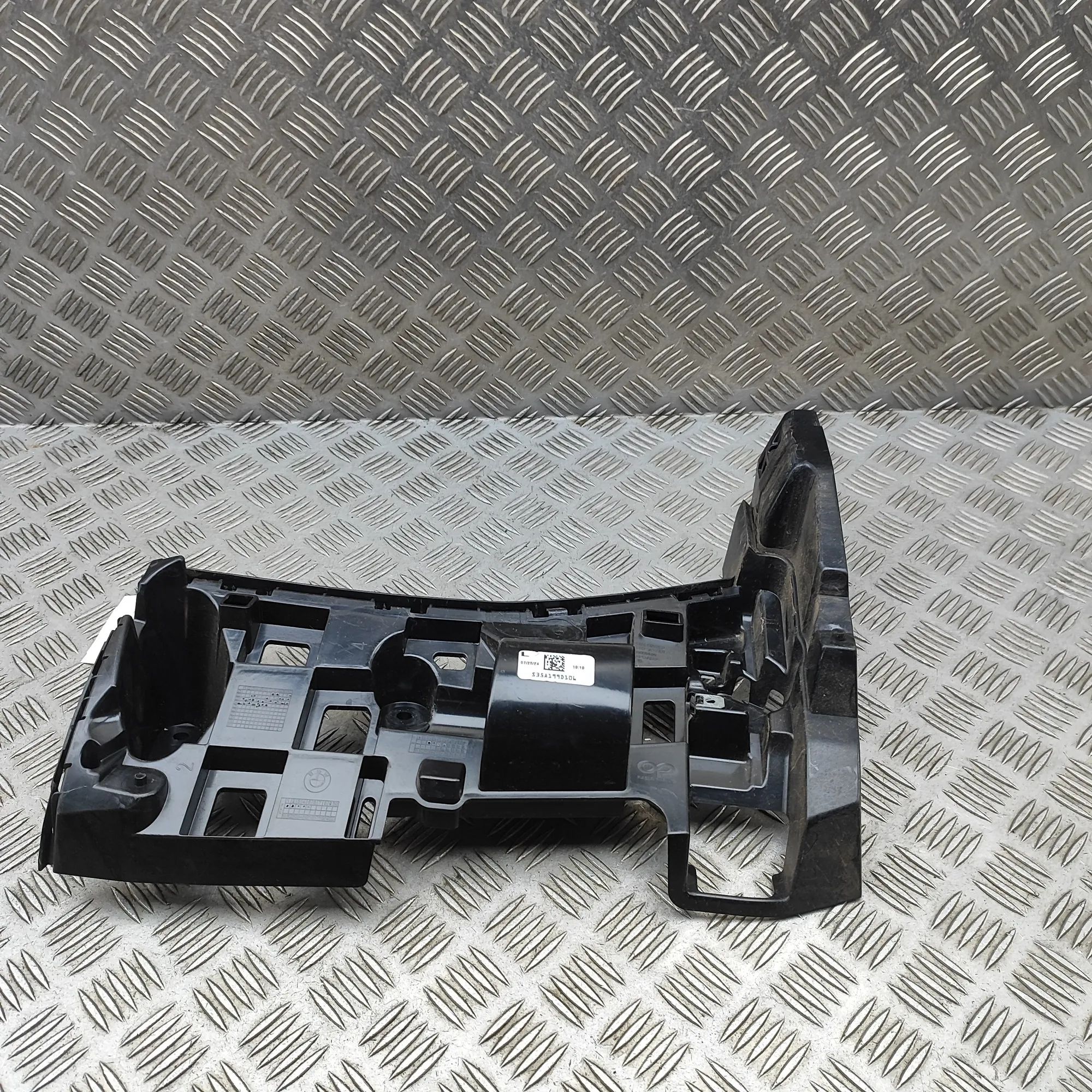 BMW X5 (G05) Rear Left Bumper Bracket Rear Left Bumper Bracket — BMW X5 (G05) (2018-....