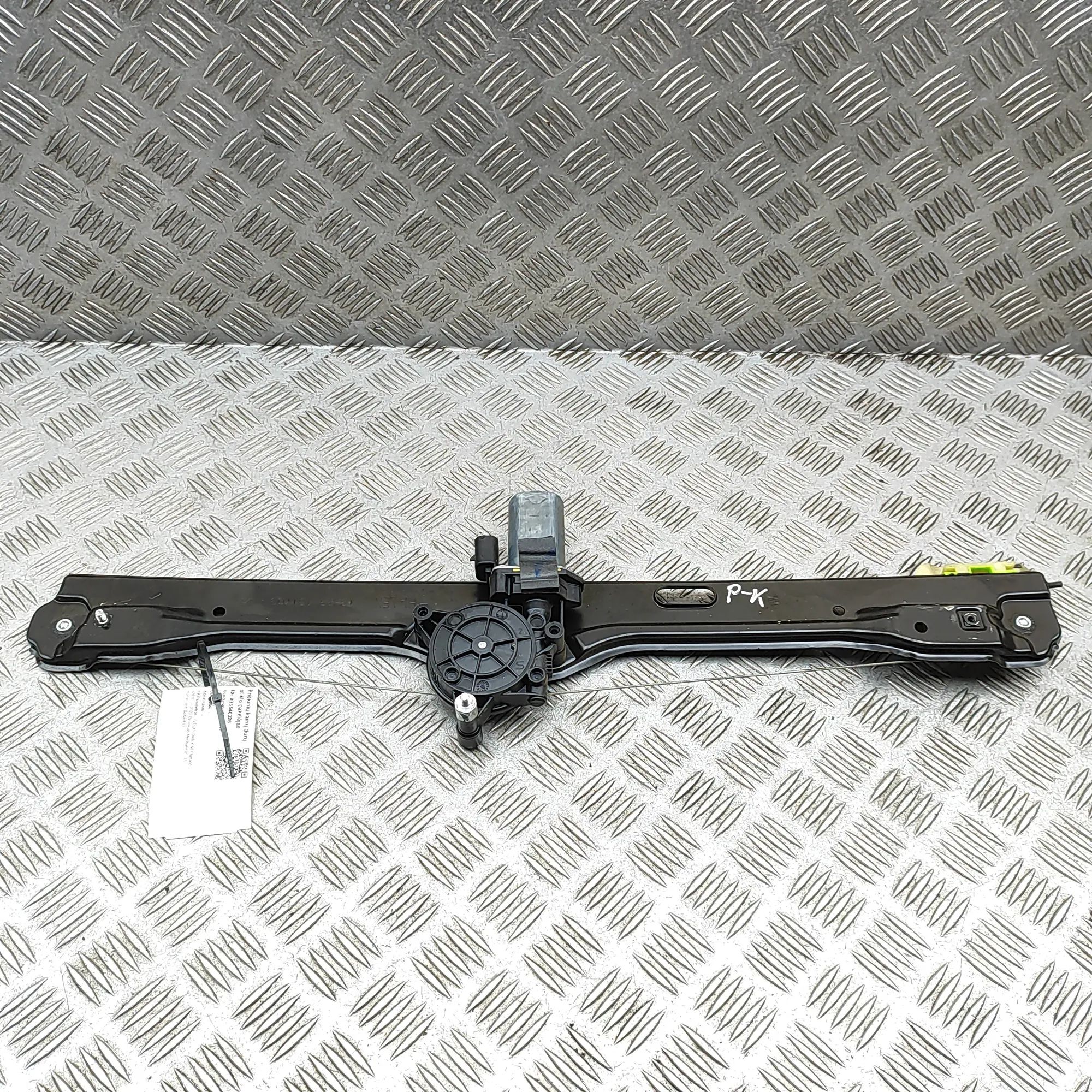 Iveco Daily Front Left Door Window Regulator Front Left Door Window Regulator — IVECO DAILY ...