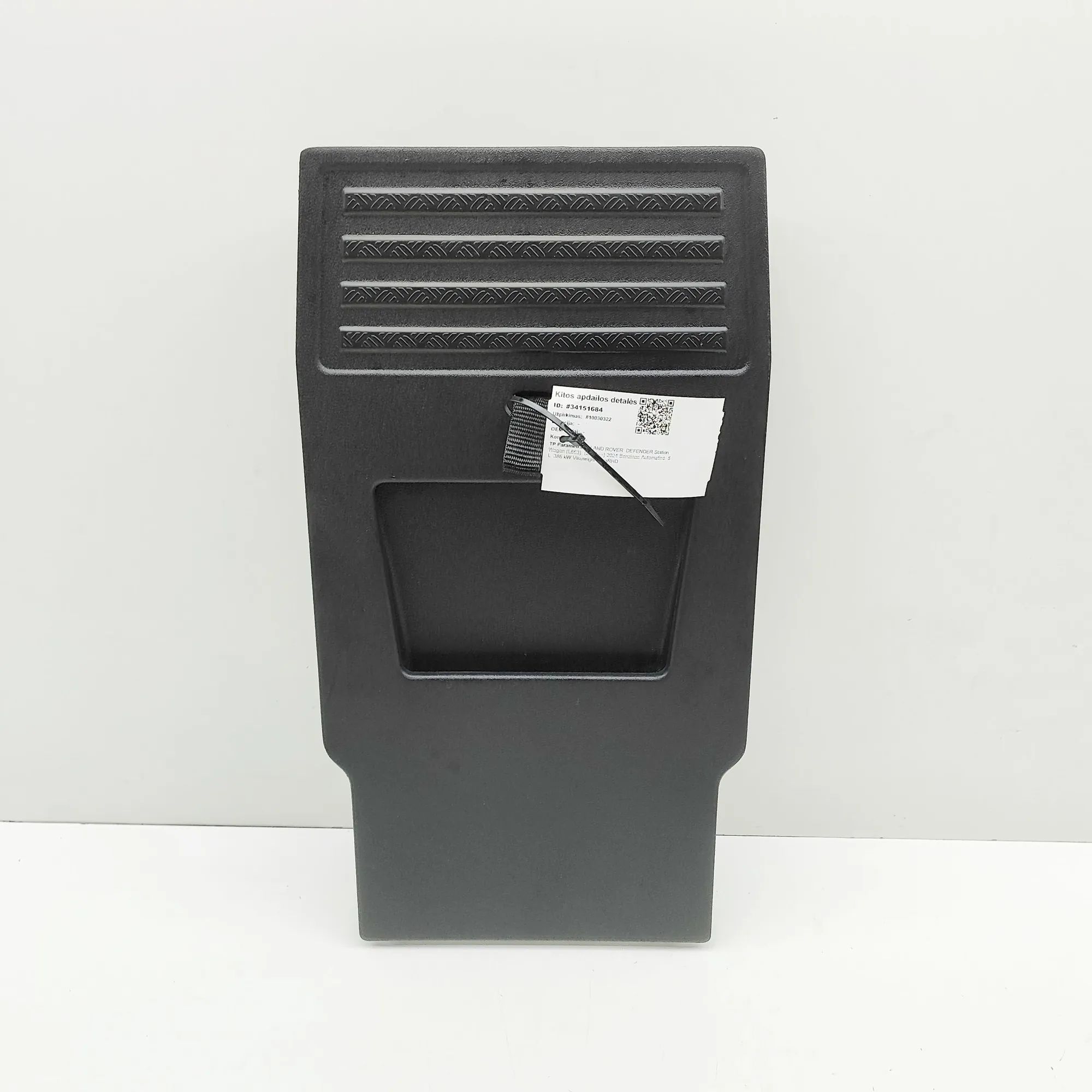 Land Rover Defender Other Trim Parts Other Trim Parts — LAND ROVER DEFENDER (Station...
