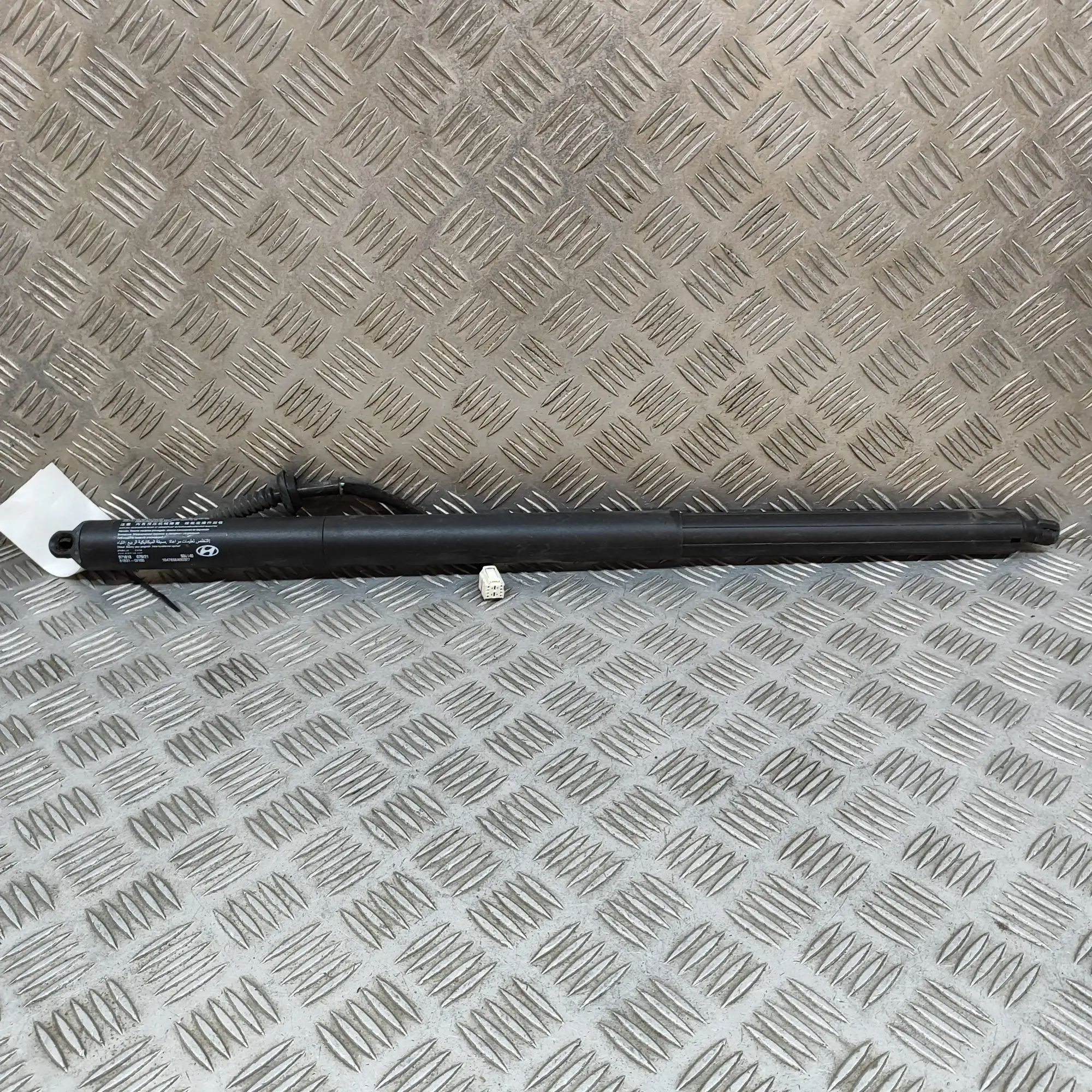 Hyundai Ioniq Right Side Tailgate Gas Strut Right Side Tailgate Gas Strut — HYUNDAI IONIQ (...