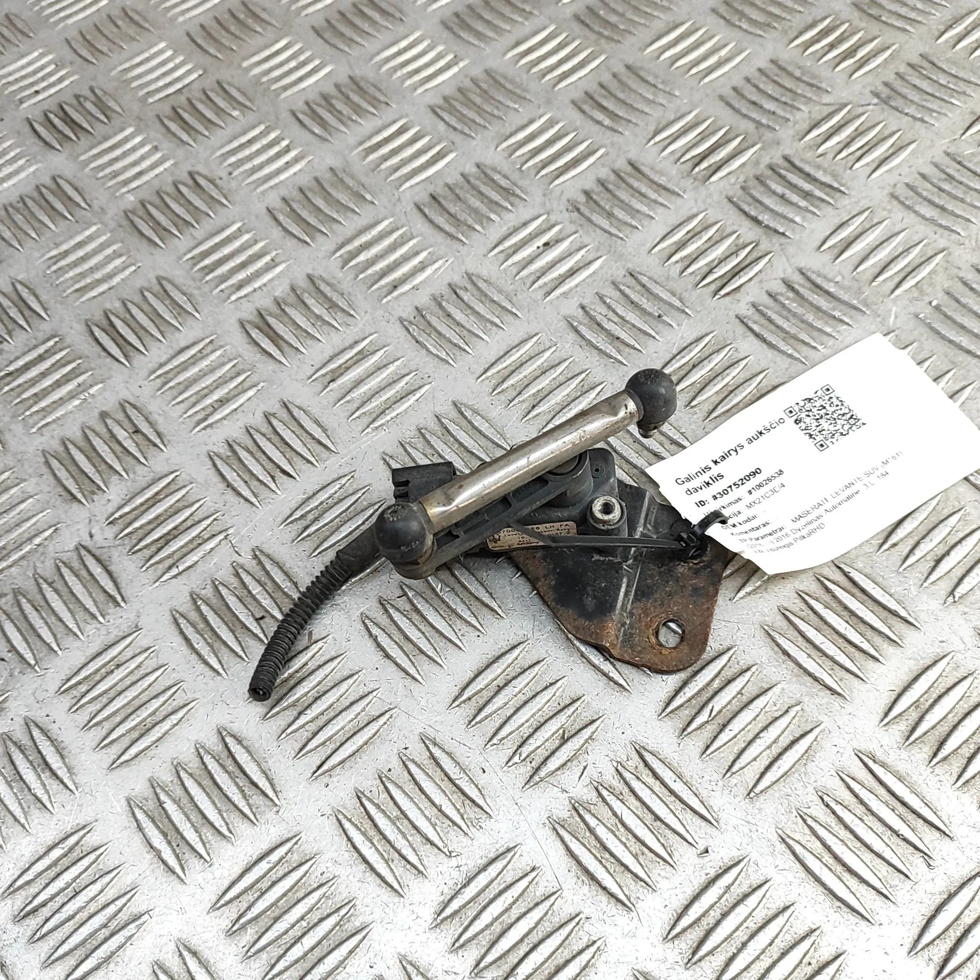 Maserati Levante Ride height sensor — front left Ride height sensor — front left — MASERATI LEVA...