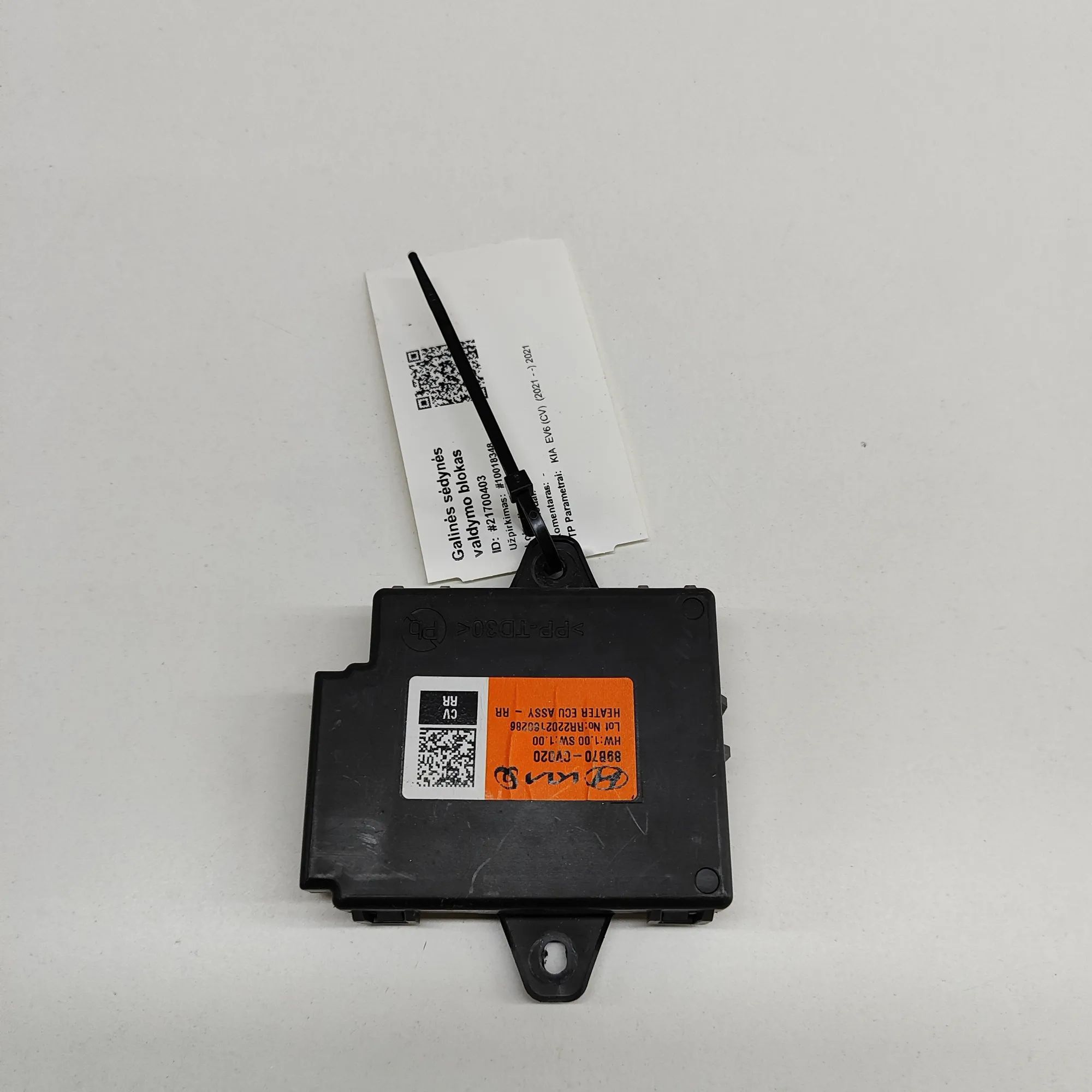 Kia EV6 Rear Seat Control Unit Rear Seat Control Unit — KIA EV6 (CV) (2021-......