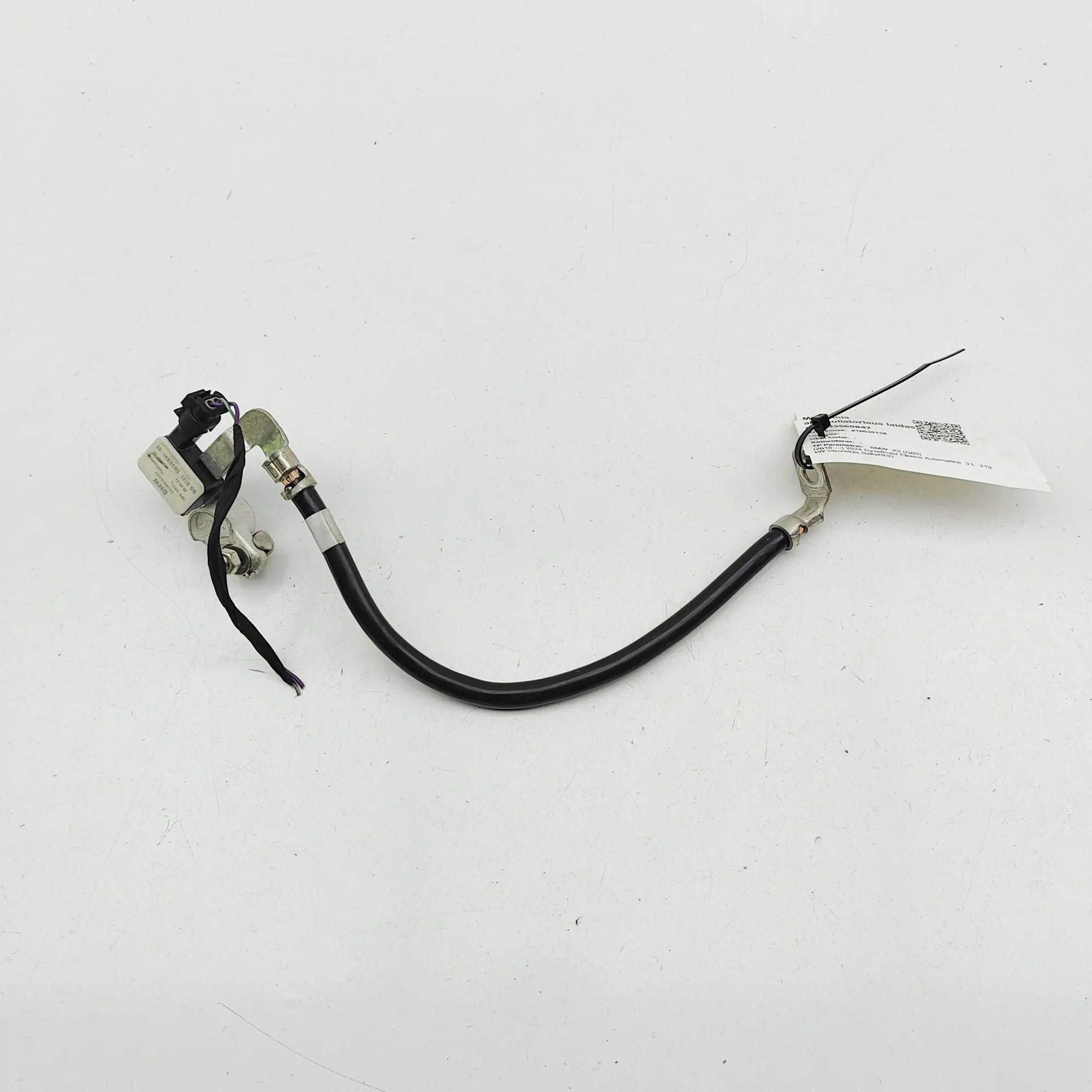 BMW X5 (G05) Negative Battery Cable Negative Battery Cable — BMW X5 (G05) (2018-......
