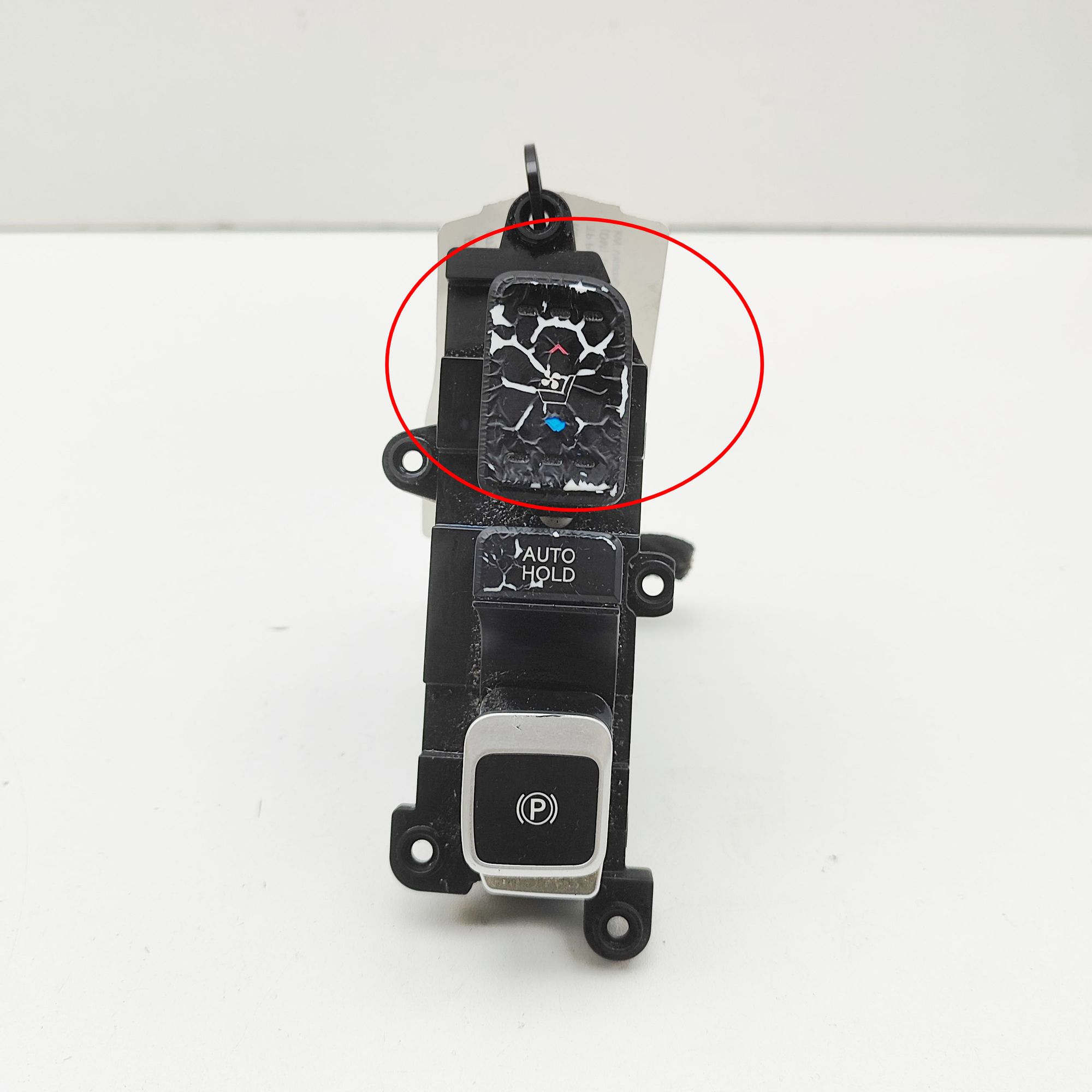 Hyundai Santa Fe Parking brake button Parking brake button — HYUNDAI SANTA (FÉ III DM...