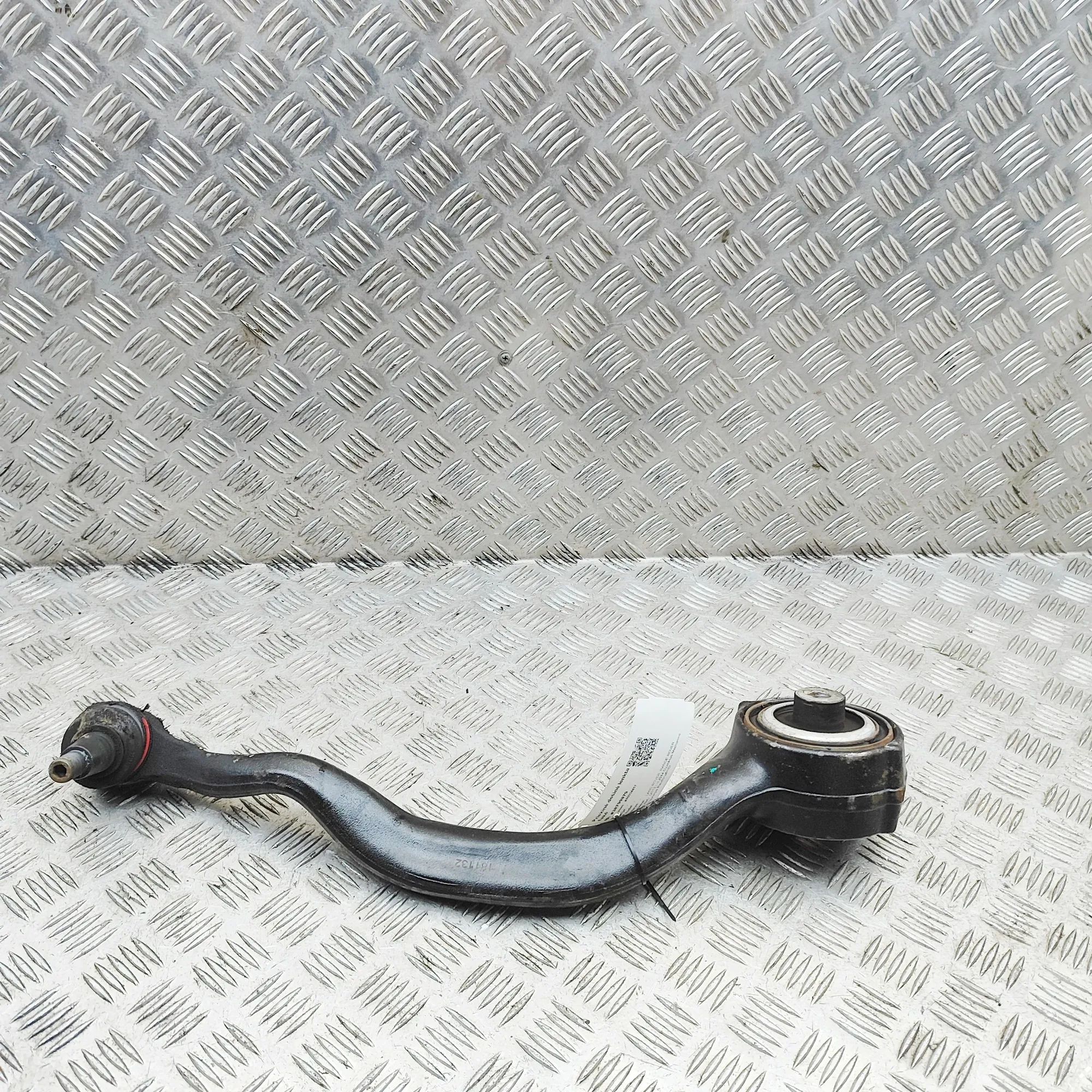 Land Rover Range Rover Sport (L494) Front Right Curved Control Arm Front Right Curved Control Arm — LAND ROVER RAN...