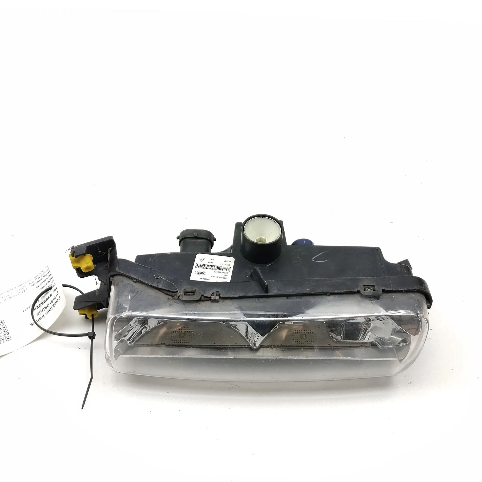 Land Rover Range Rover Sport (L494) Front Left Fog Light Front Left Fog Light — LAND ROVER RANGE ROVER S...