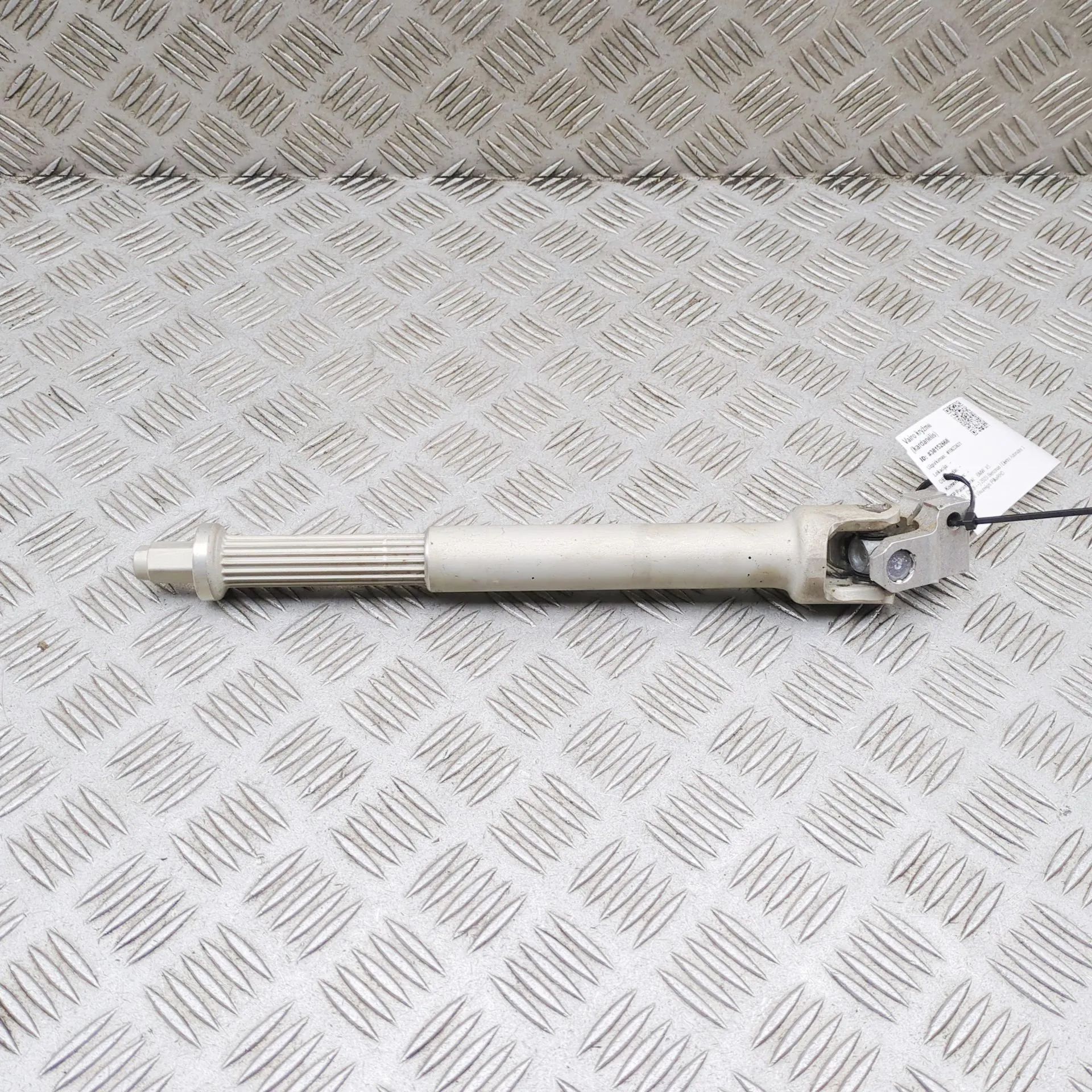 BMW X5 (G05) Steering Column Shaft Joint Steering Column Shaft Joint — BMW X5 (G05) (201...