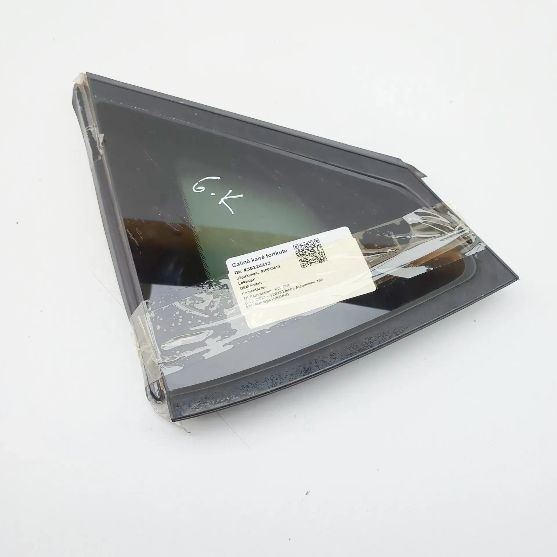 Kia EV6 Rear Left Quarter Window Rear Left Quarter Window — KIA EV6 (CV) (2021-....
