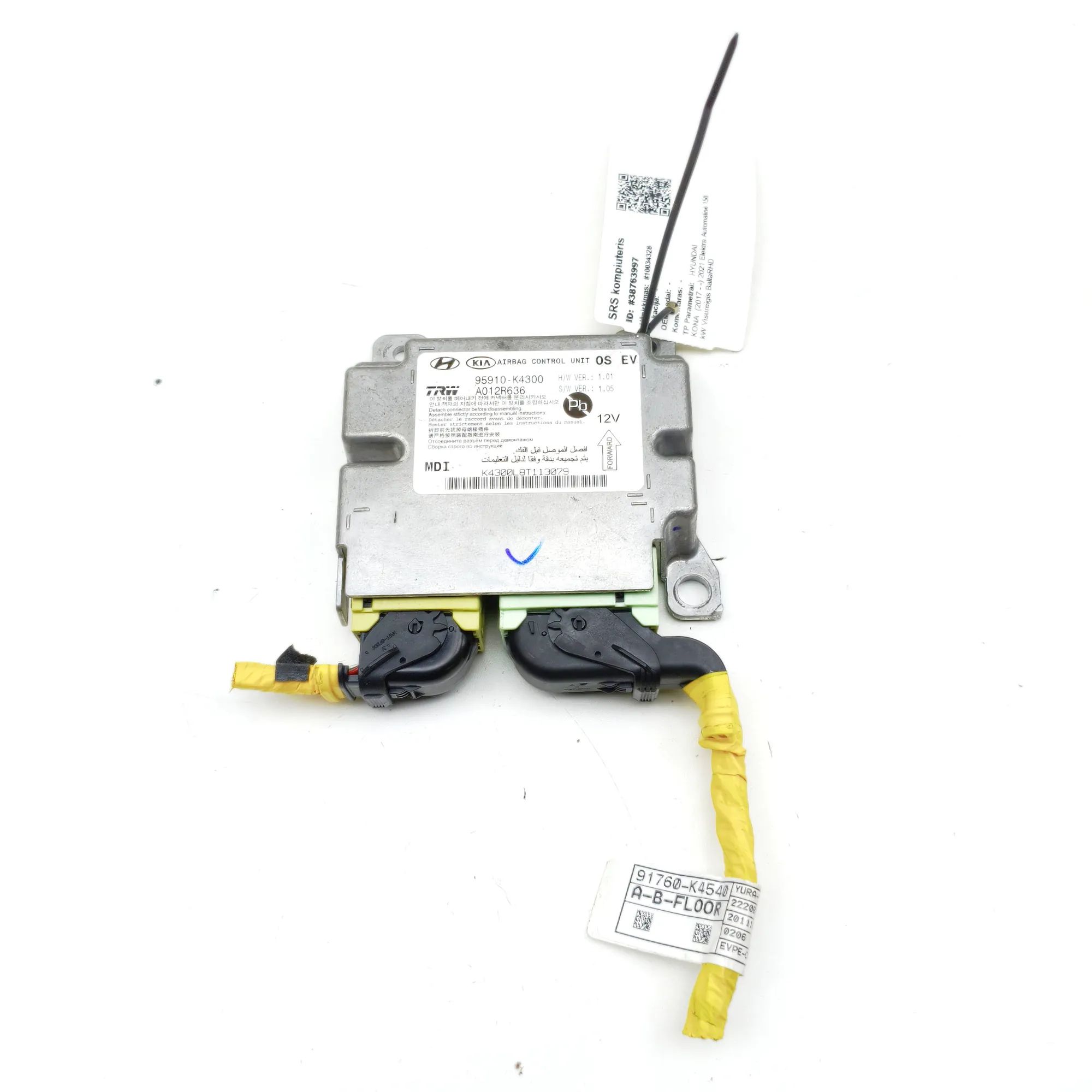 Hyundai Kona SRS Control Unit SRS Control Unit — HYUNDAI KONA (2017-...) — 95...