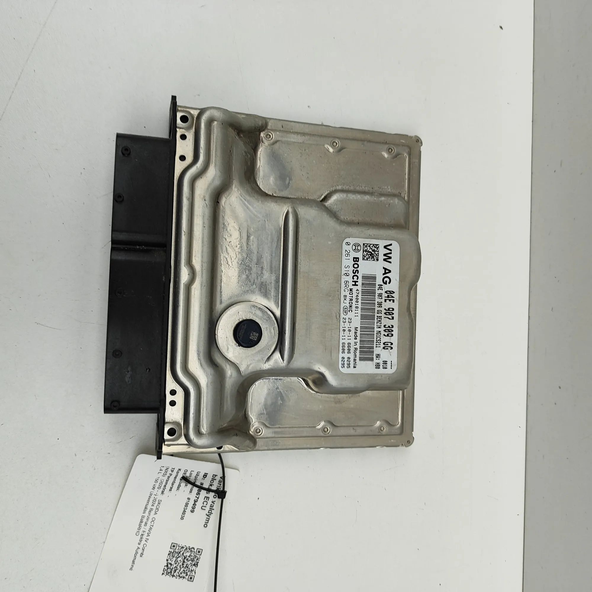Skoda Octavia Engine Control Unit Engine Control Unit — SKODA OCTAVIA (IV Combi N...