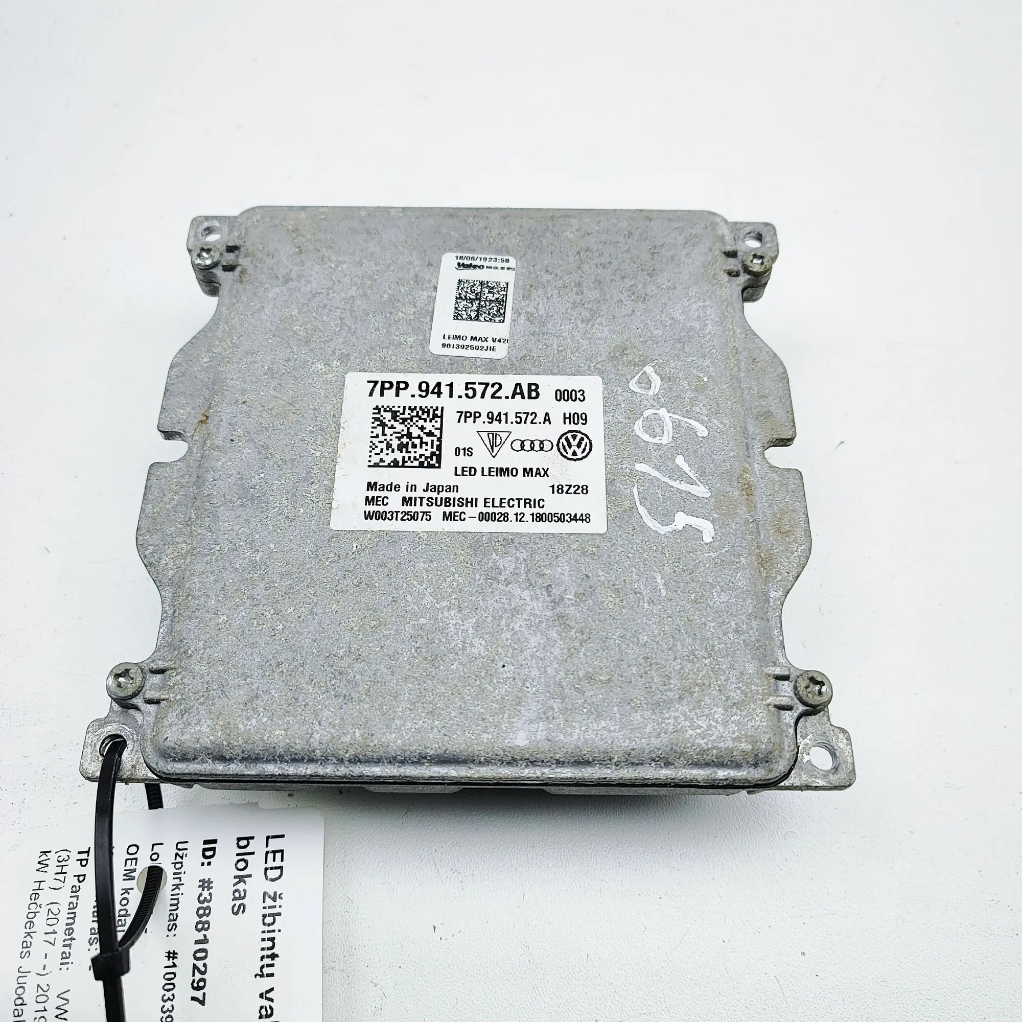 Volkswagen Arteon LED Lights Control Unit