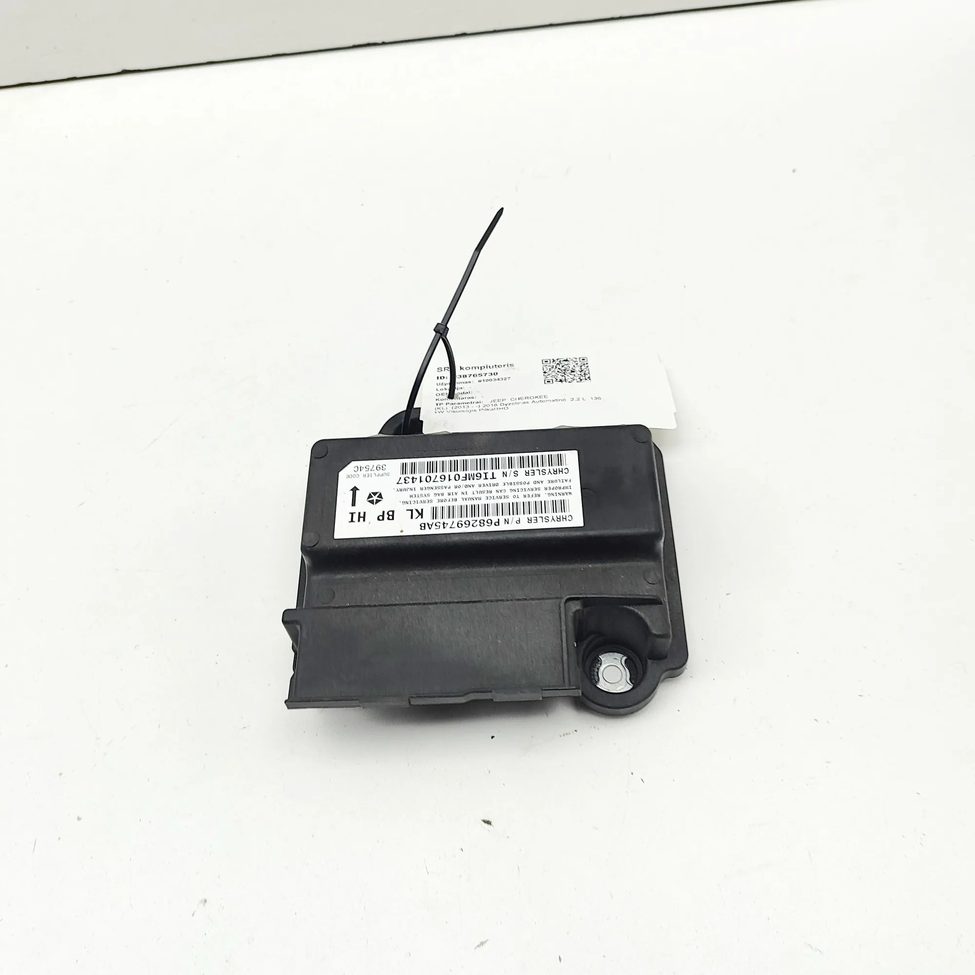 Jeep Cherokee (KL) SRS Control Unit SRS Control Unit — JEEP CHEROKEE (KL) (2013-PRE...