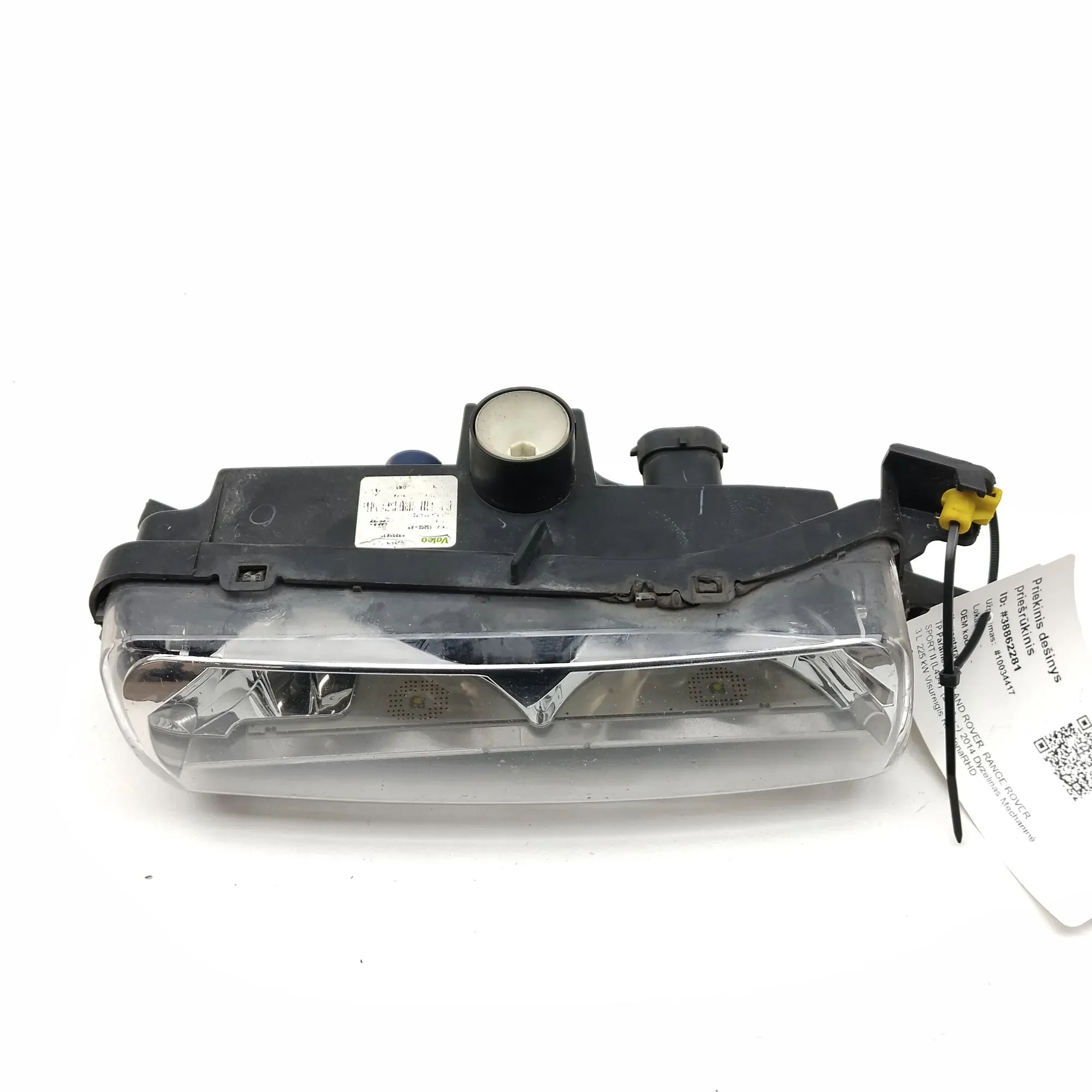 Land Rover Range Rover Sport (L494) Front Right Fog Light Front Right Fog Light — LAND ROVER RANGE ROVER ...