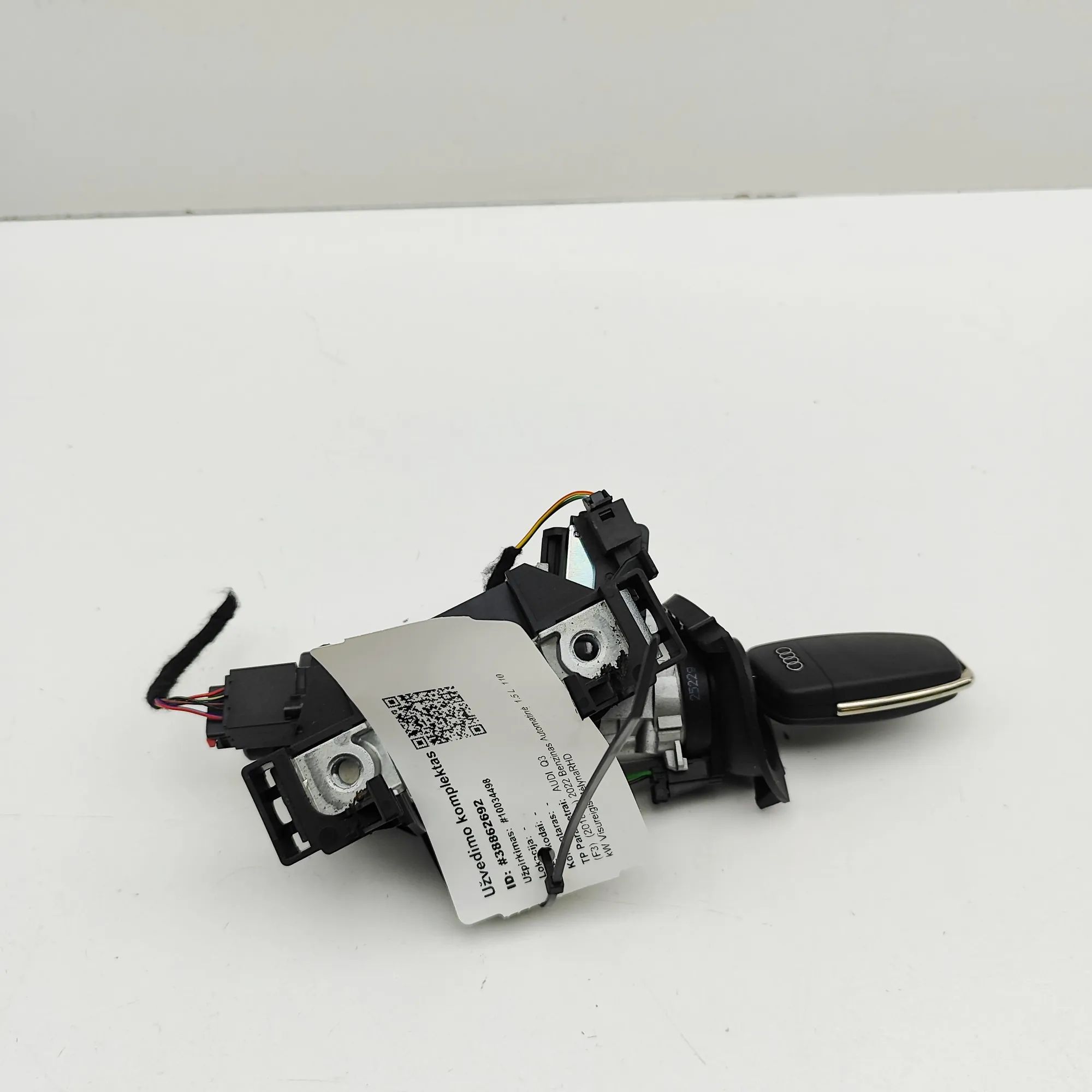 Audi Q3 (F3) Engine Ignition ECU Set Engine Ignition ECU Set — AUDI Q3 (F3) (2018-.....