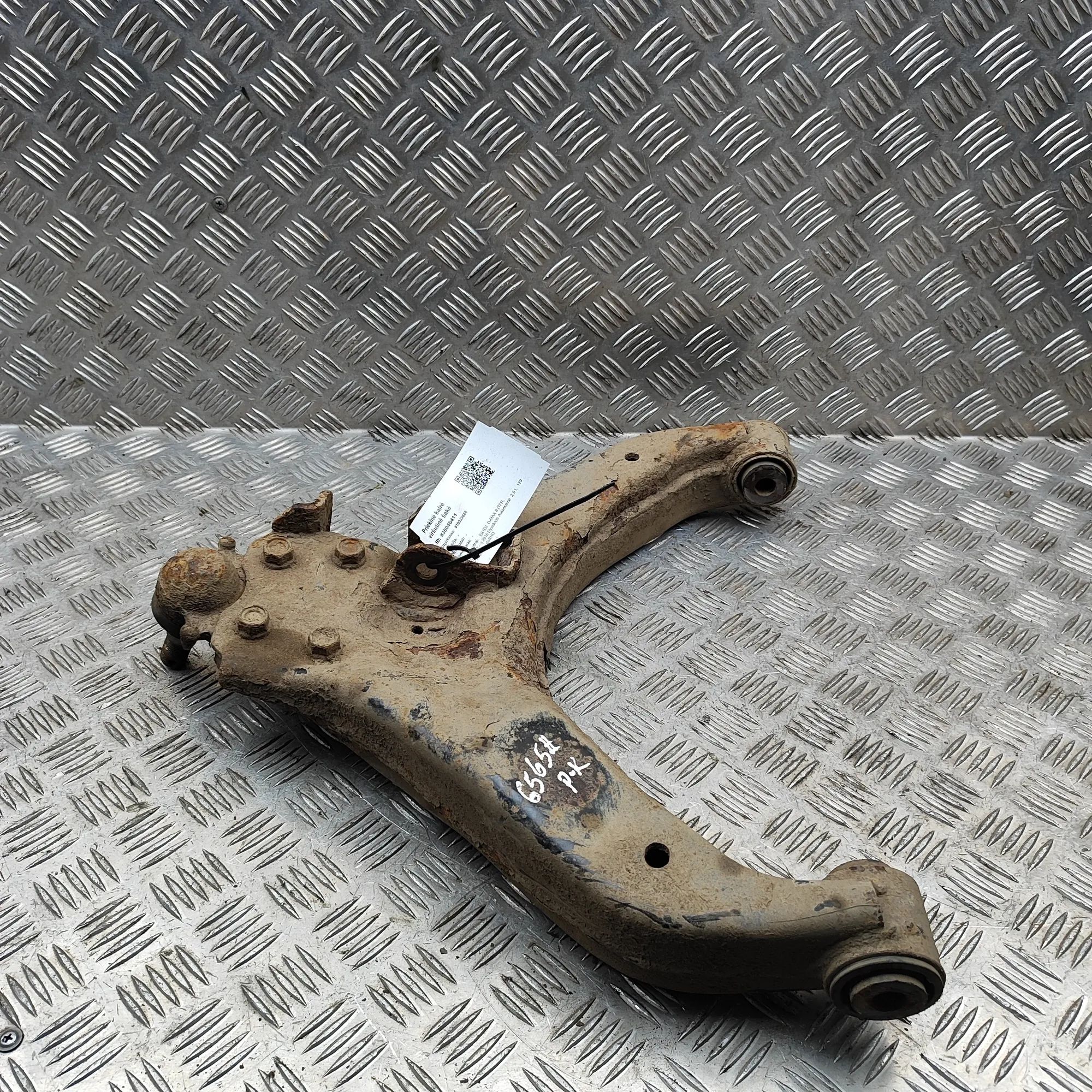Isuzu D-Max Front Left Upper Control Arm Front Left Upper Control Arm — ISUZU D-MAX (II ...