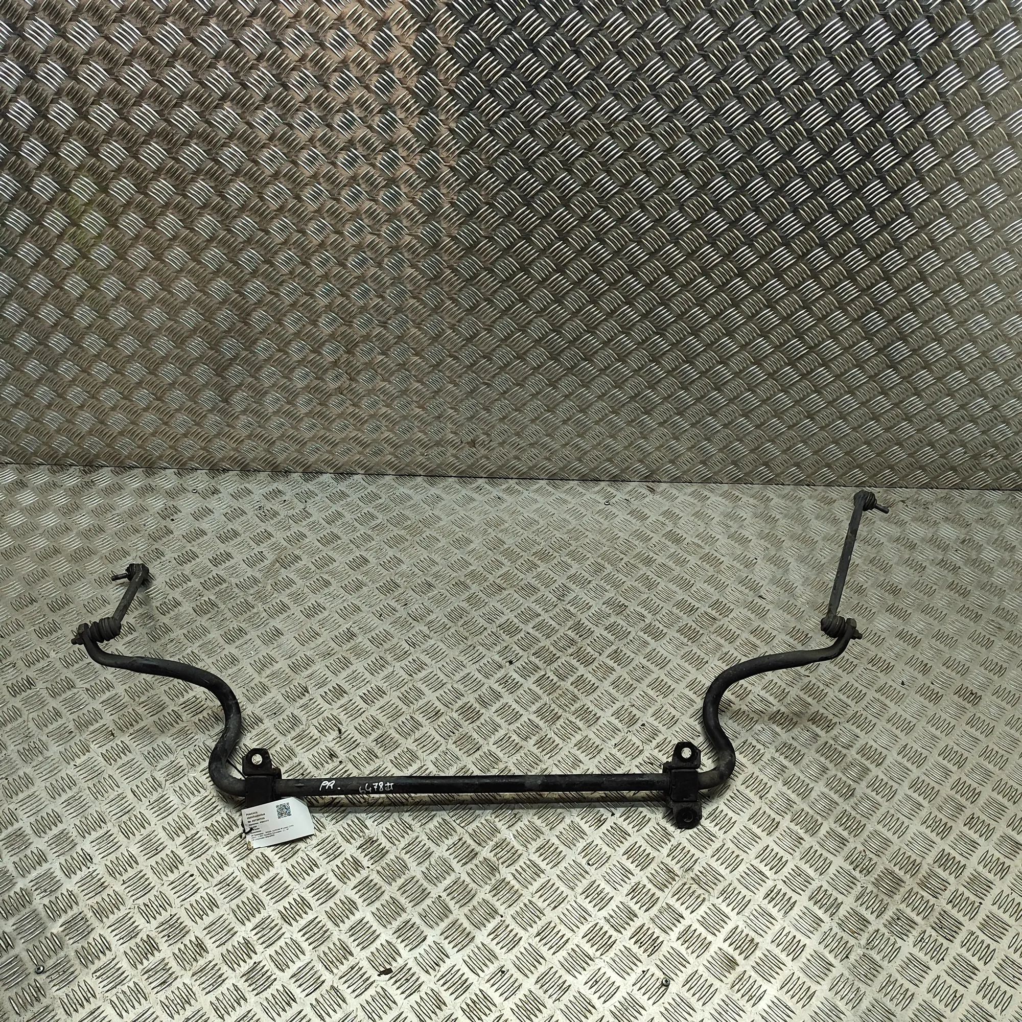 Land Rover Range Rover Evoque Front Anti Roll Bar Front Anti Roll Bar — LAND ROVER RANGE ROVER EV...