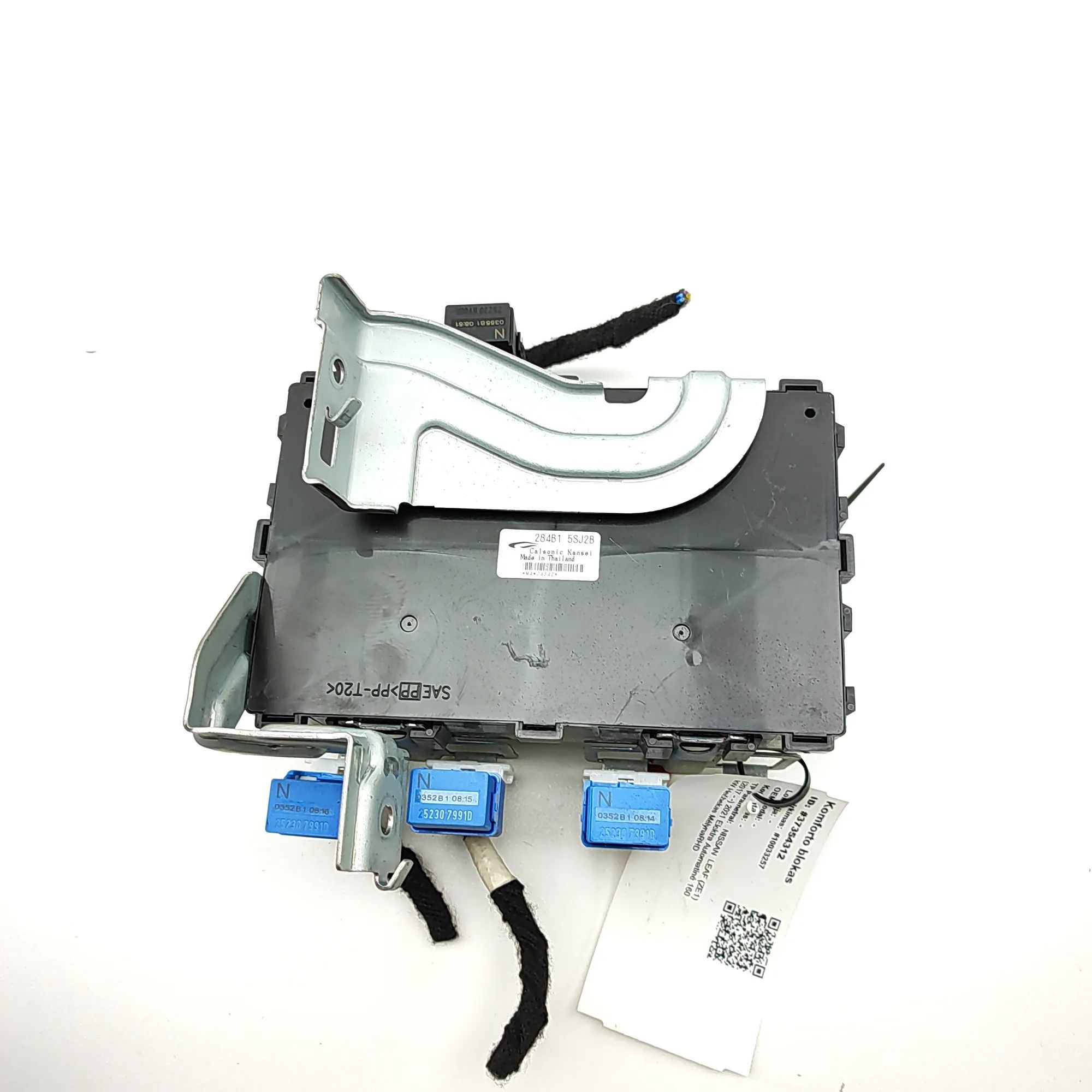 Nissan Leaf Comfort Control Unit Comfort Control Unit — NISSAN LEAF (ZE1) (2017-...