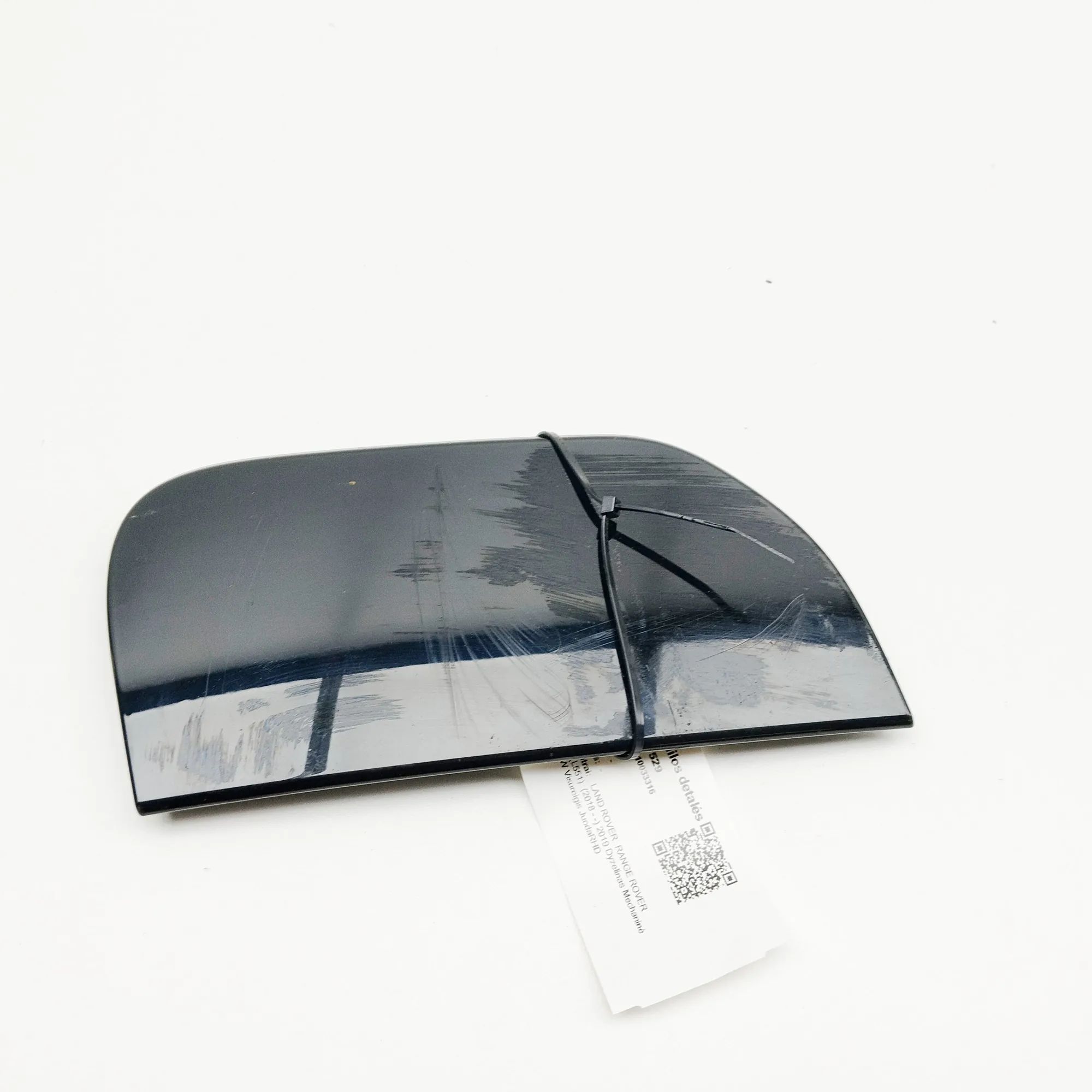 Land Rover Range Rover Evoque Bumper moulding — front left Bumper moulding — front left — LAND ROVER RANGE...