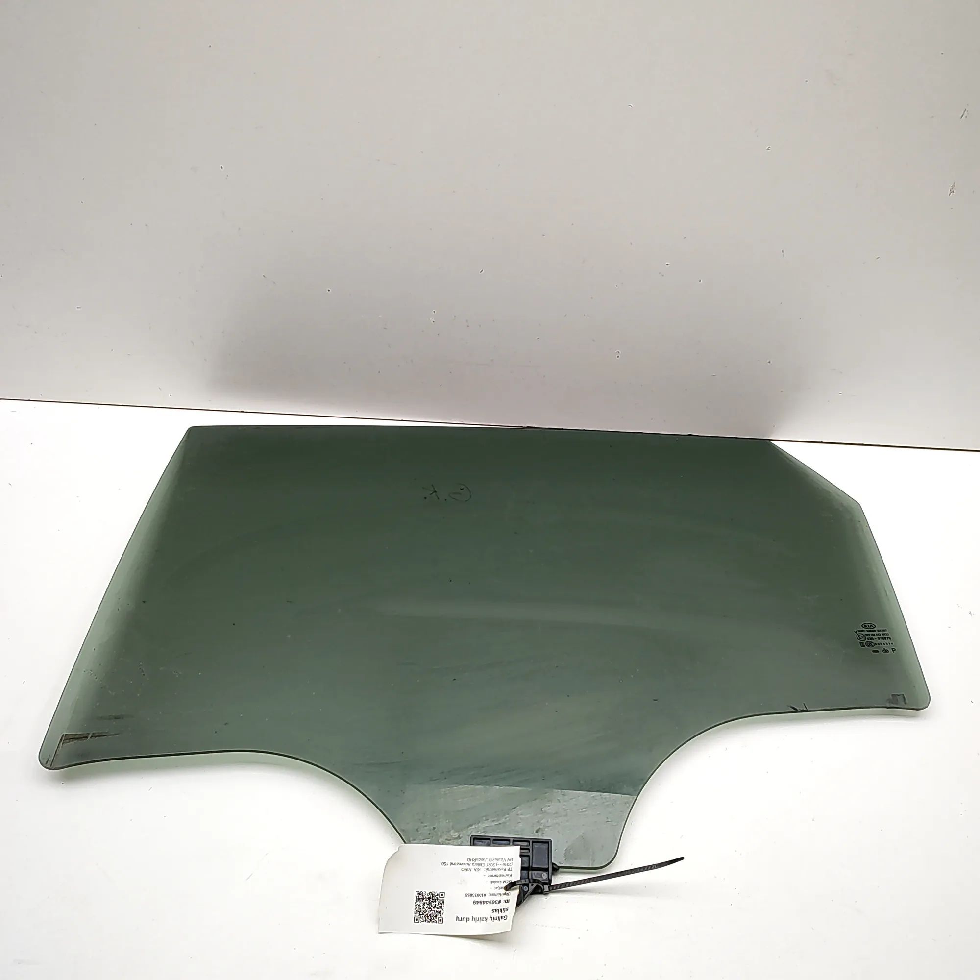 Kia Niro Rear Left Door Window Rear Left Door Window — KIA NIRO (2016-...) — 8...
