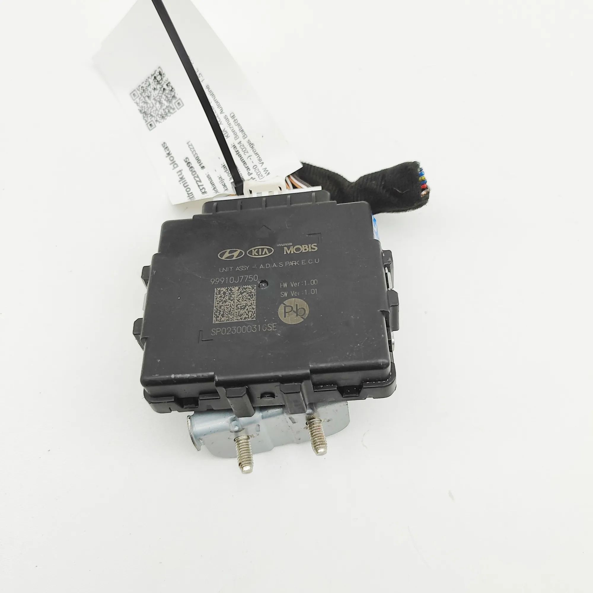 Kia Ceed (CD) PDC Parking Sensor Control Unit PDC Parking Sensor Control Unit — KIA XCEED (CD...