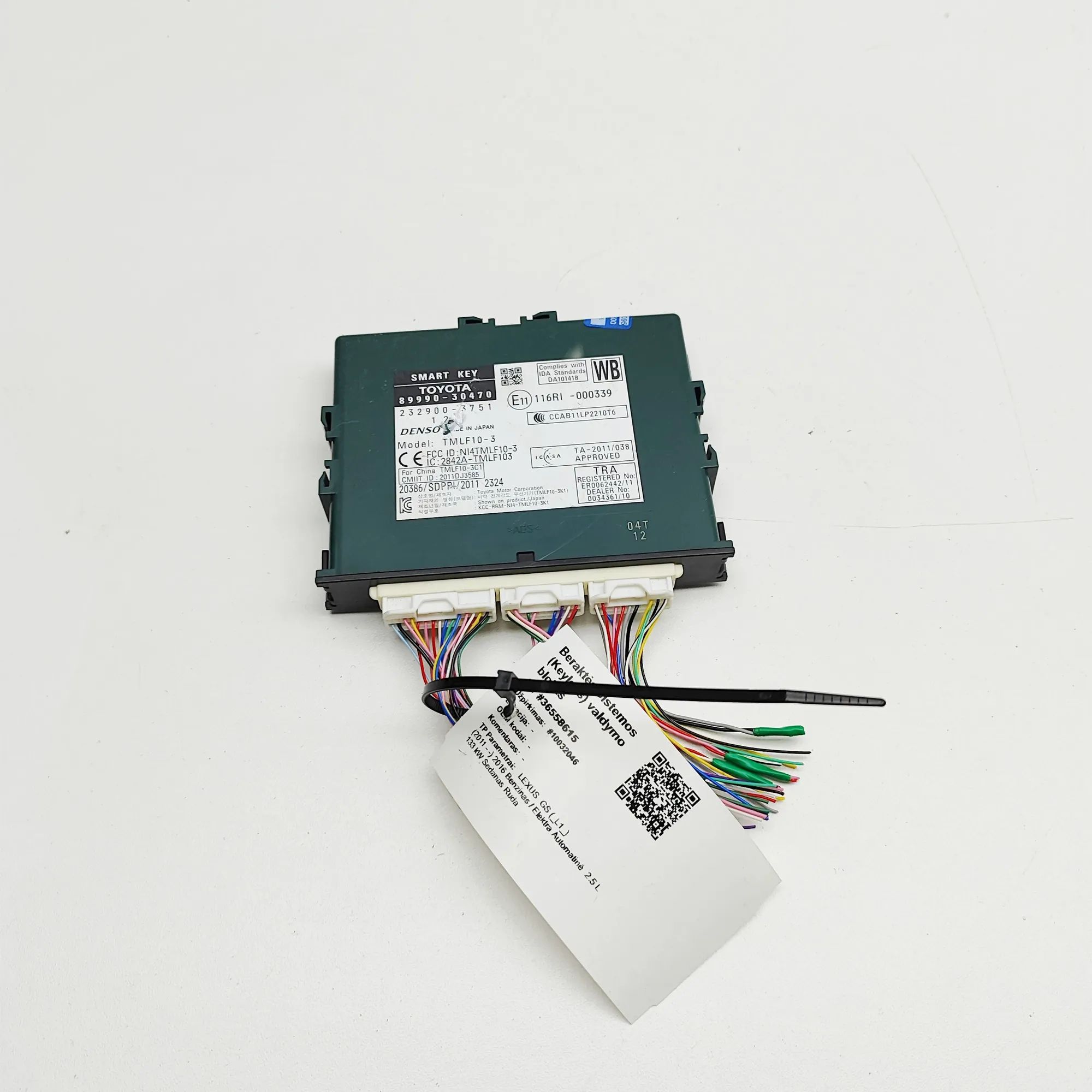 Lexus GS Keyless Control Unit Keyless Control Unit — LEXUS GS (_L1_) (2011-.....