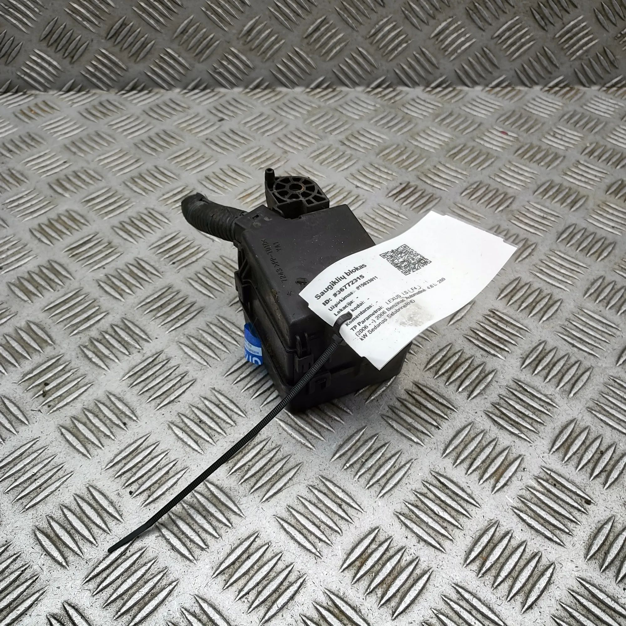 Lexus LS Fuse Box Module Fuse Box Module — LEXUS LS (_F4_) (2006-...) — ...