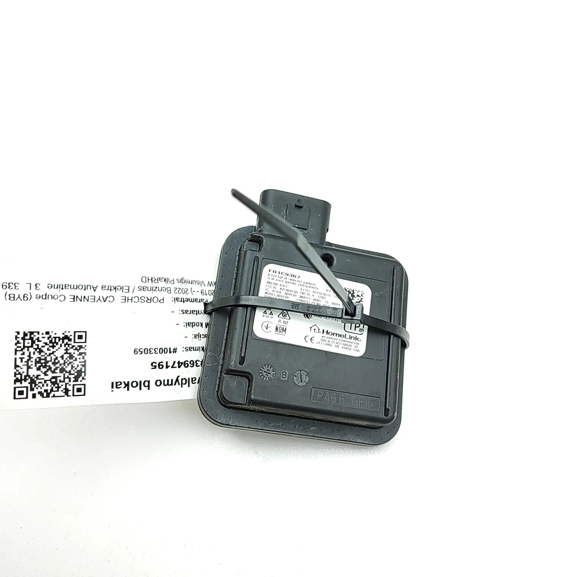 Porsche Cayenne Other Control Units Other Control Units — PORSCHE CAYENNE (Coupe 9Y...