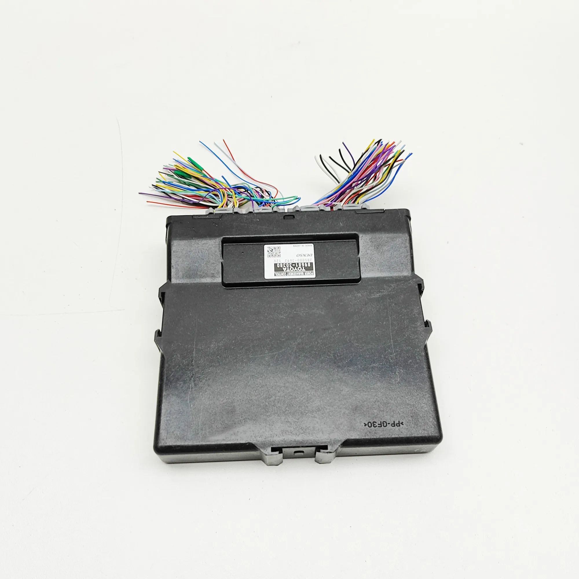 Lexus GS Power Distribution Unit Power distribution unit — LEXUS GS (_L1_) (2011...