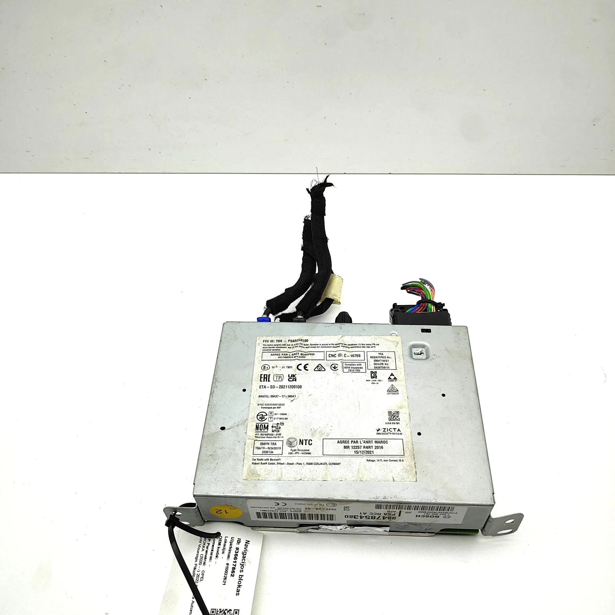 Opel Mokka (B) Radio / CD / navigation head unit Radio / CD / navigation head unit — OPEL MOKKA ...