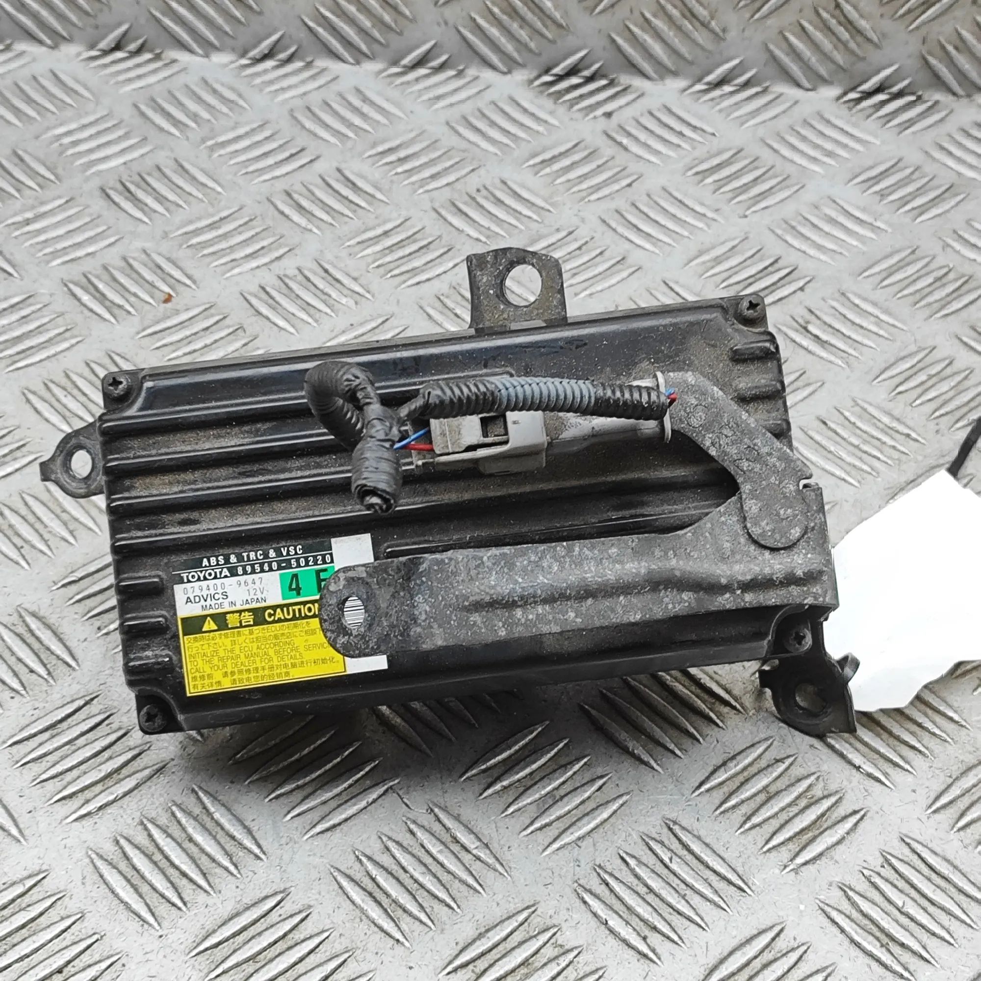 Lexus LS ABS Control unit ABS control unit — LEXUS LS (_F4_) (2006-...) —...