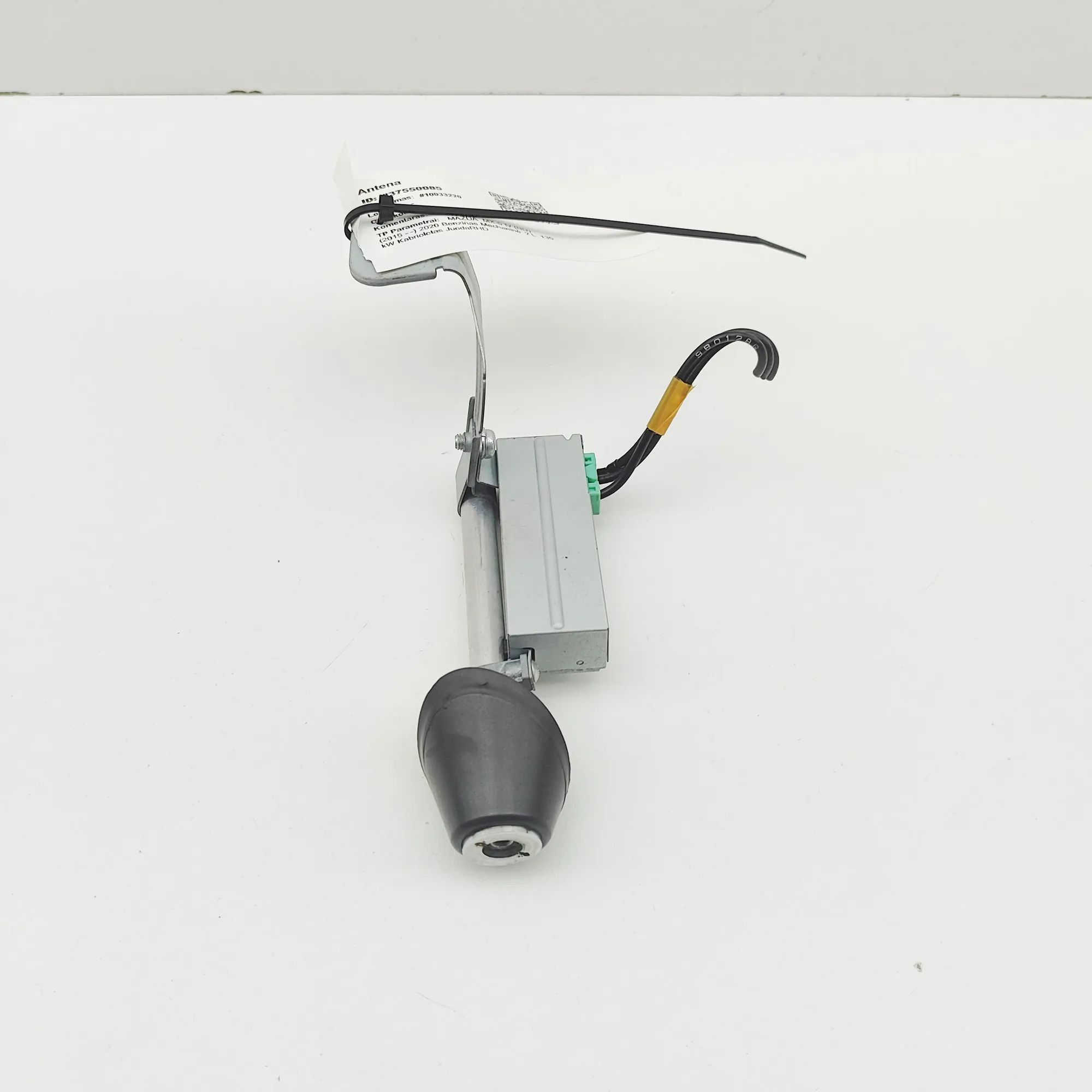 Mazda MX-5 антенна Antenna — MAZDA MX-5 (IV ND) (2015-...) — NA6W-...