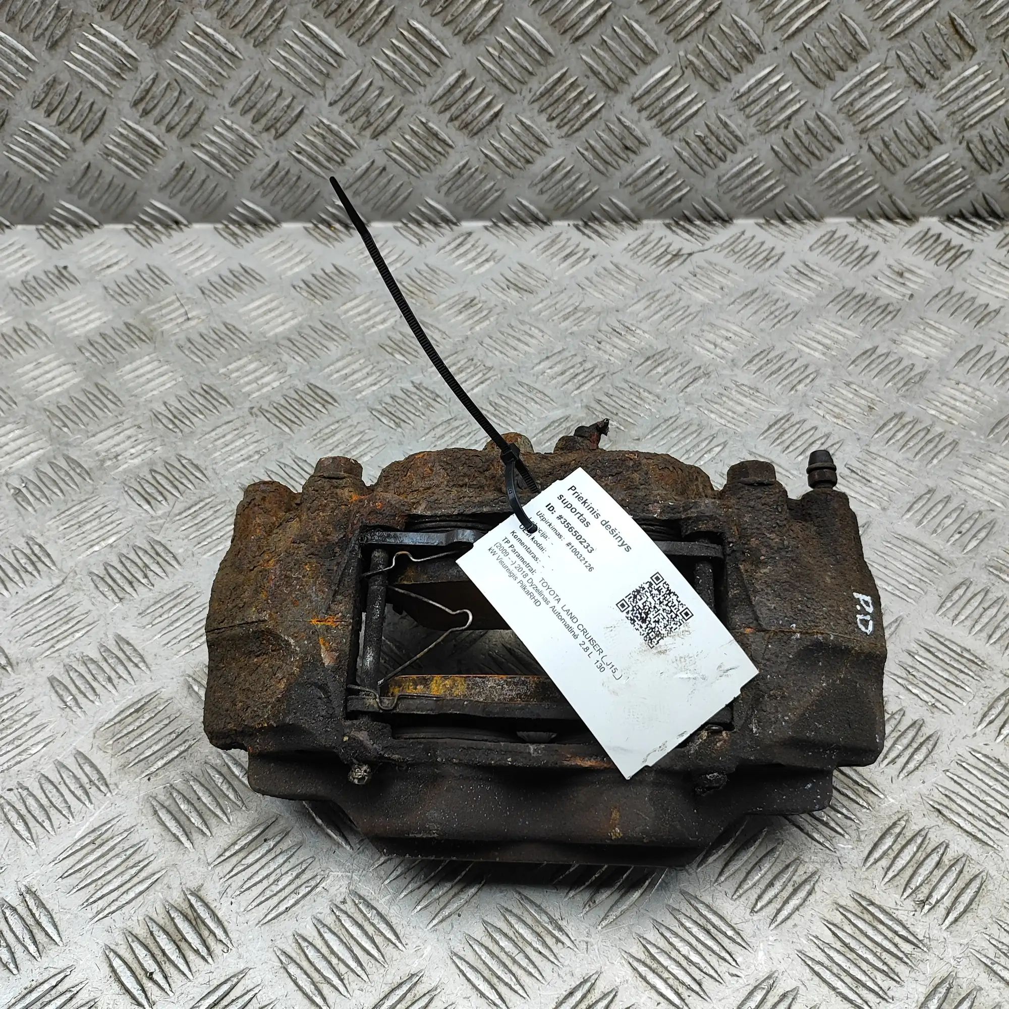 Toyota Land Cruiser 150 Brake caliper — front right Brake caliper — front right — TOYOTA LAND CRUIS...