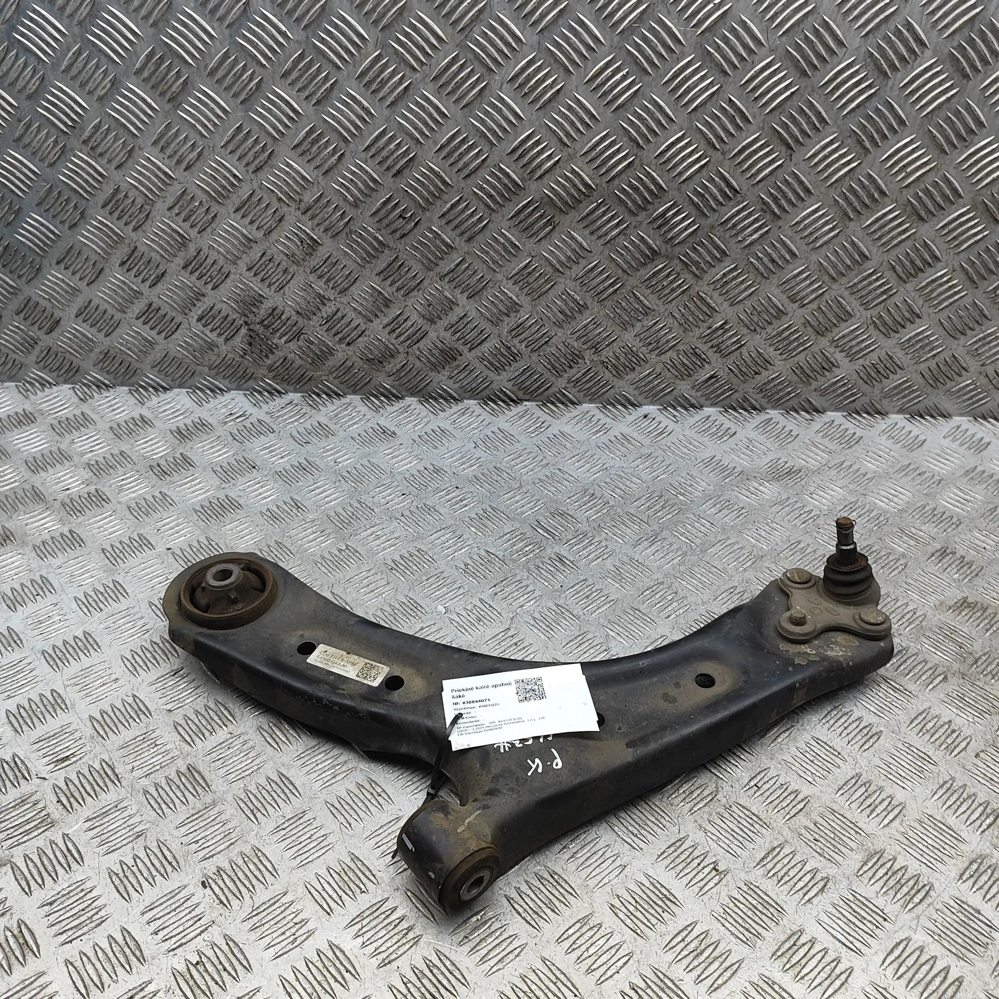 Kia Ceed (CD) Front Left Lower Control Arm Front Left Lower Control Arm — KIA XCEED (CD) (...