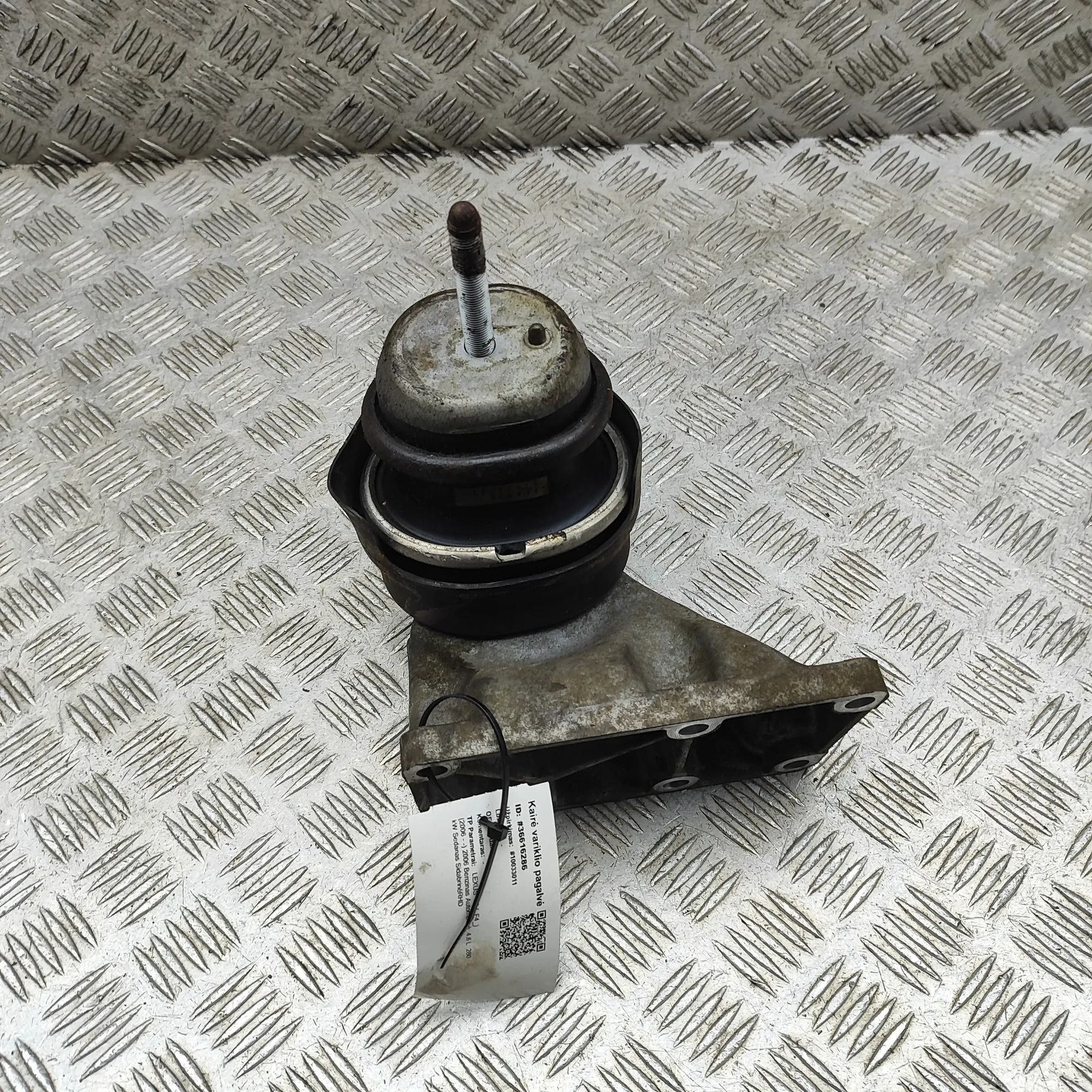 Lexus LS Left Side Engine Mount Left Side Engine Mount — LEXUS LS (_F4_) (2006-...