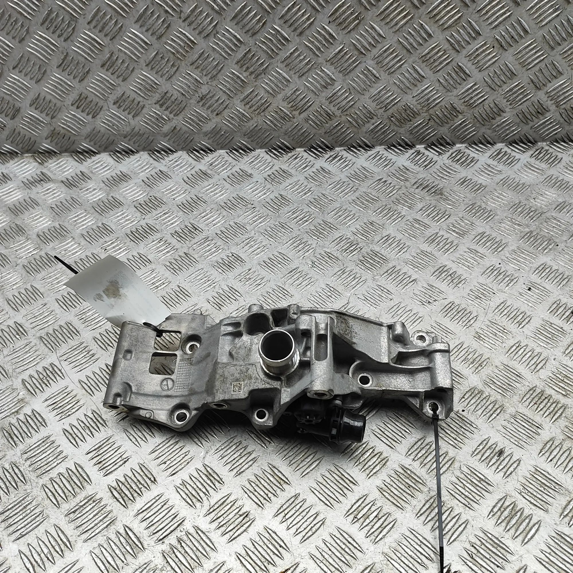 Mini One, Cooper (F55 / F56 / F57) Other Engine Compartment Parts