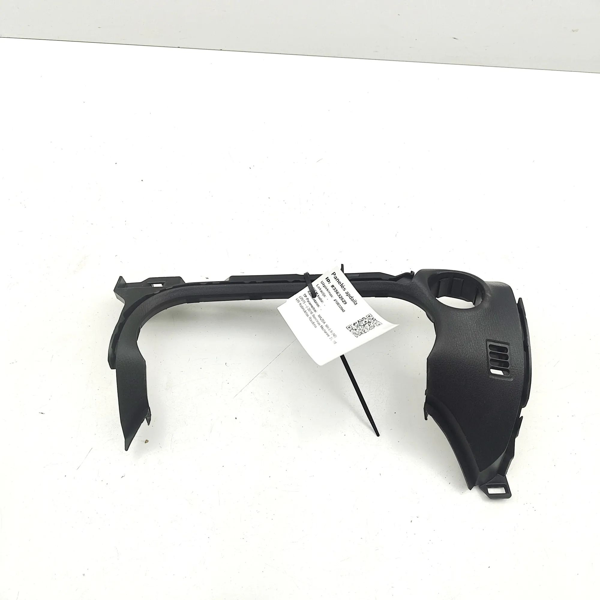 Mazda MX-5 Lower dashboard trim Lower dashboard trim — MAZDA MX-5 (IV ND) (2015...