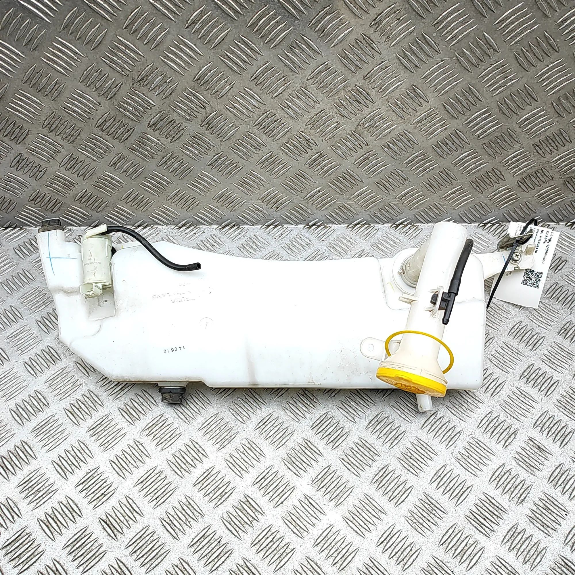 Isuzu D-Max Window Washer Tank Window Washer Tank — ISUZU D-MAX (II TFR, TFS) ...