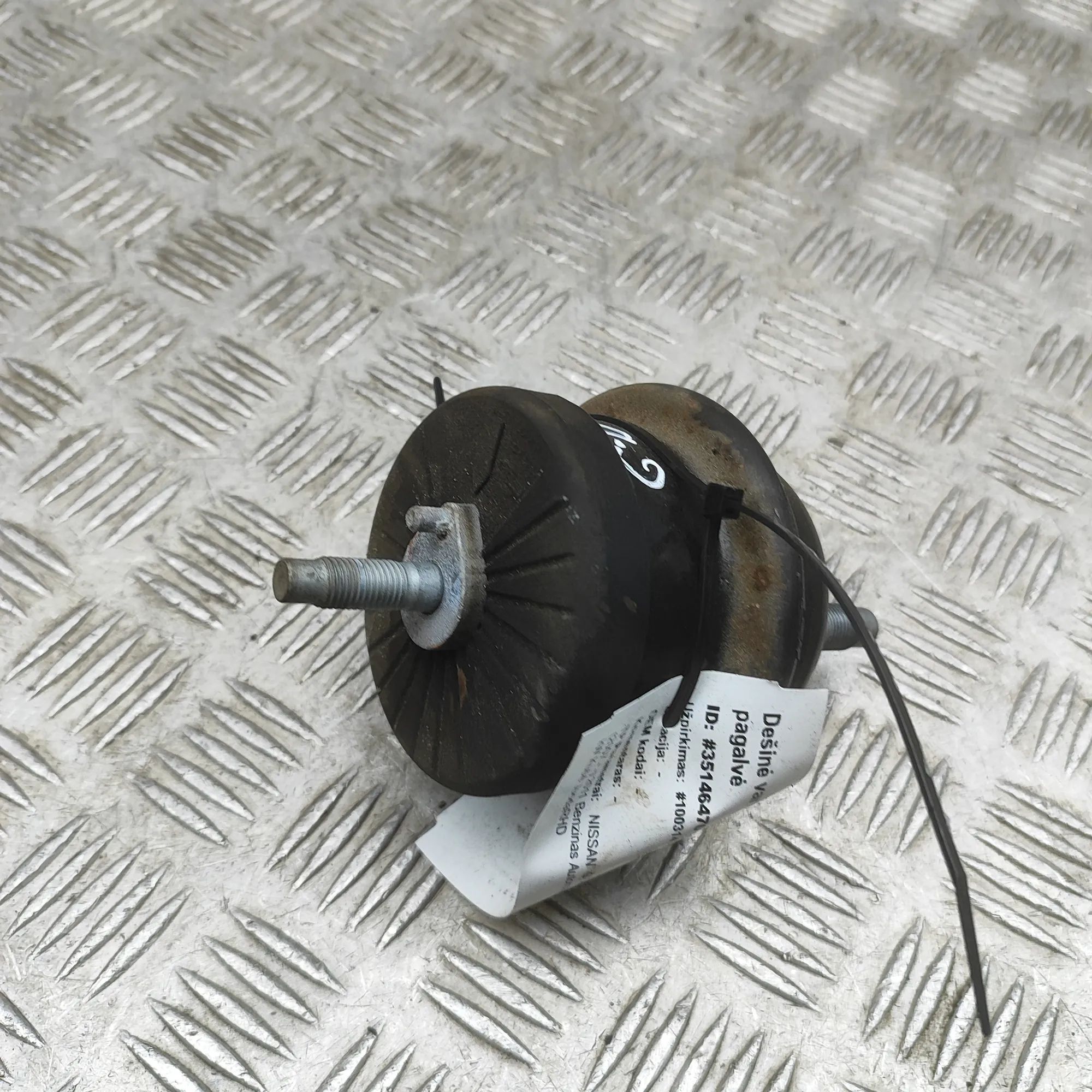 Nissan GT-R Right Side Engine Mount