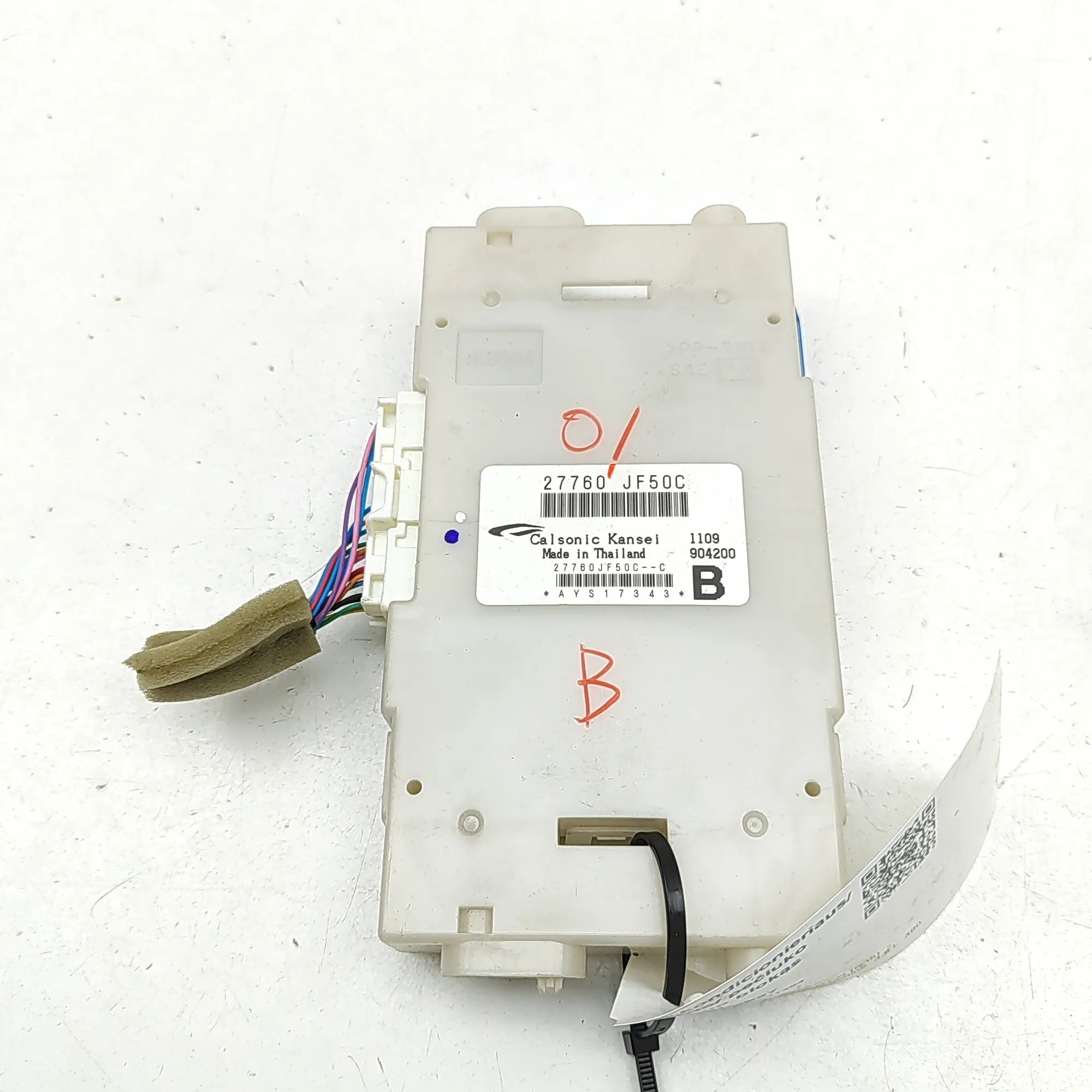 Nissan GT-R Climate control unit