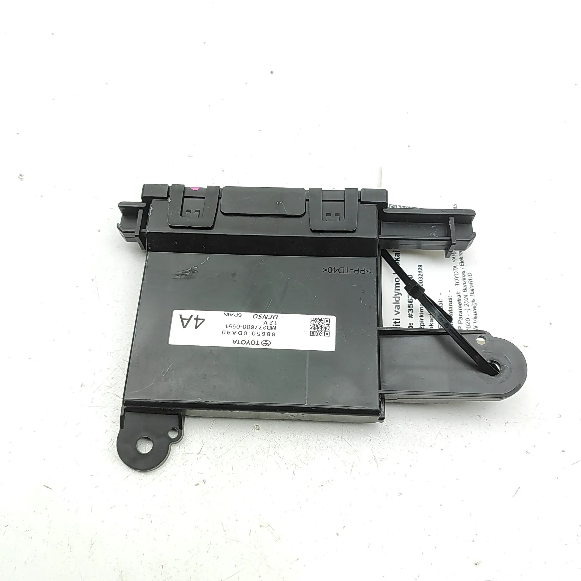 Toyota Yaris Climate control unit