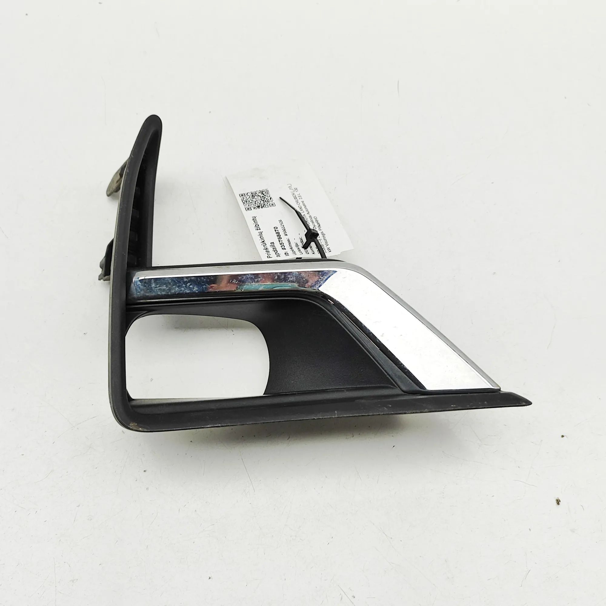 Toyota Land Cruiser 150 Fog light trim Fog light trim — TOYOTA LAND CRUISER (_J15_) (2...