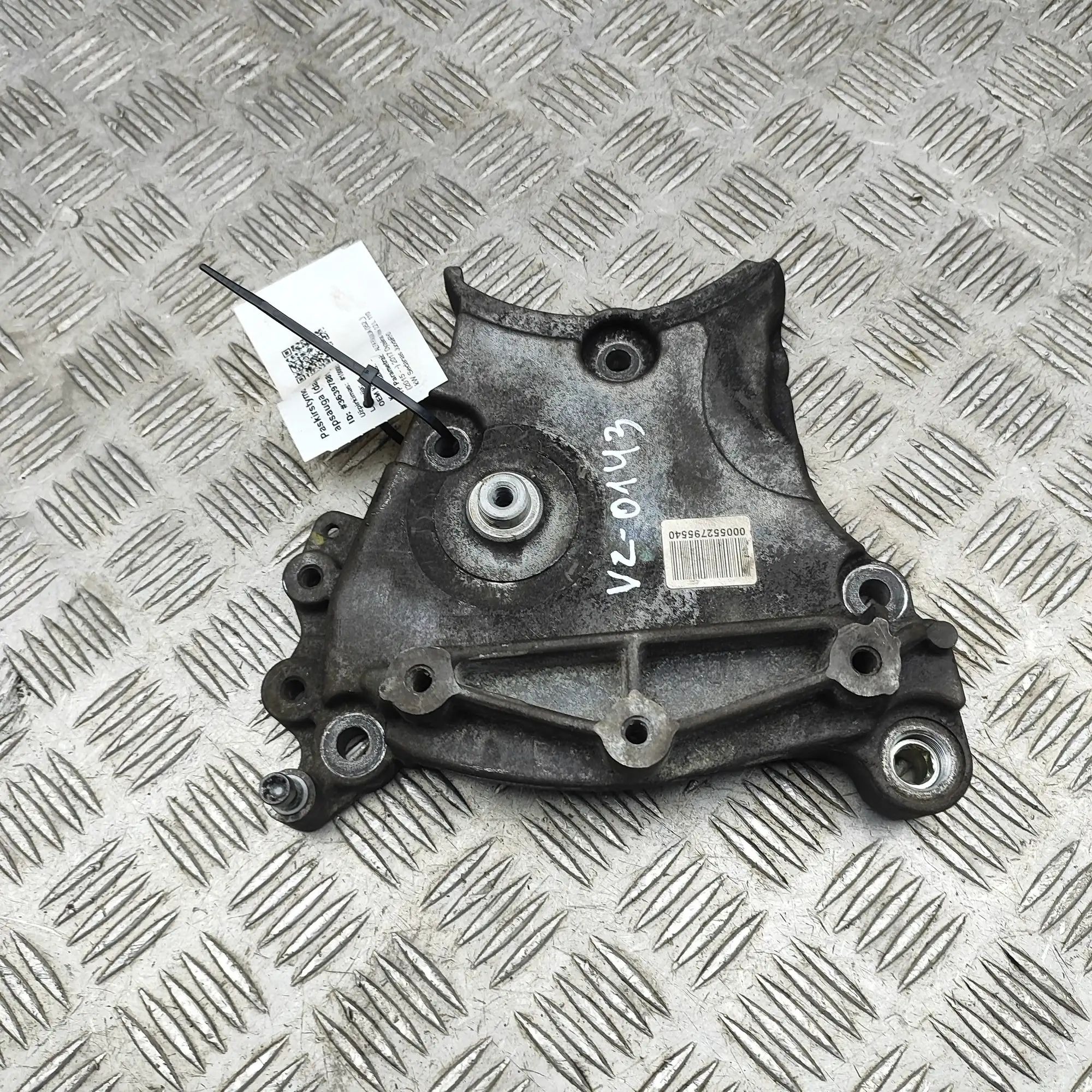 Alfa-Romeo Giulia (952) Timing Belt Protection Cover Timing Belt Protection Cover — ALFA ROMEO GIULI...