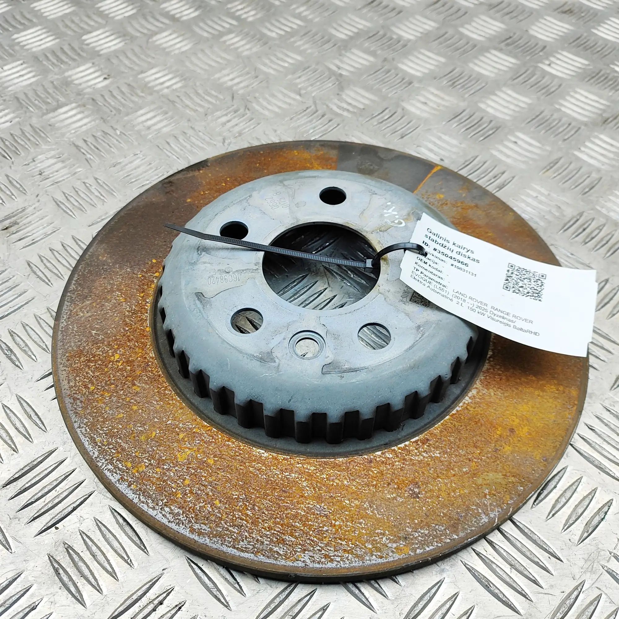 Land Rover Range Rover Evoque Rear Left Brake Disc Rear Left Brake Disc — LAND ROVER RANGE ROVER E...