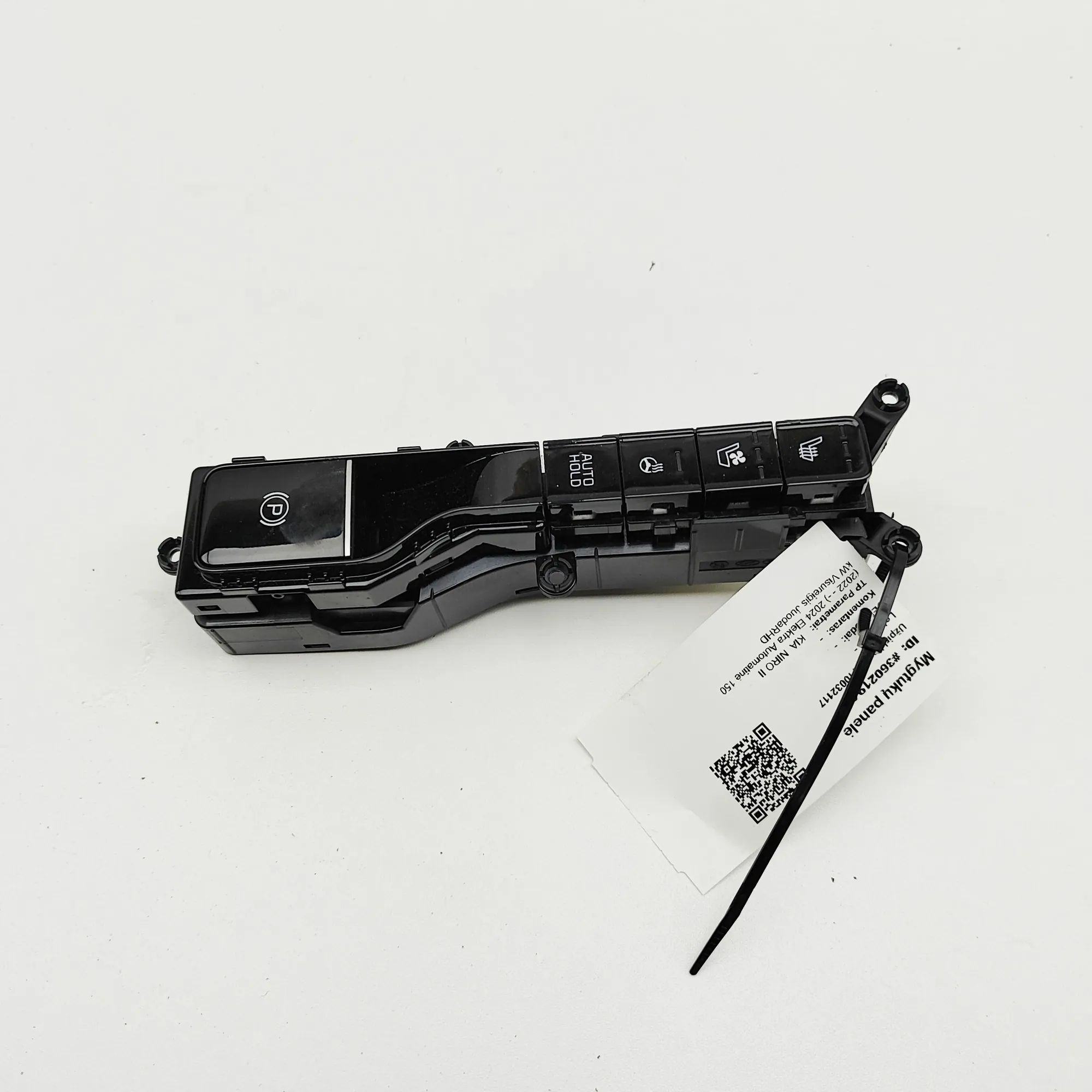 Kia Niro Button Switch Panel Button Switch Panel — KIA NIRO (II) (2022-...) ...