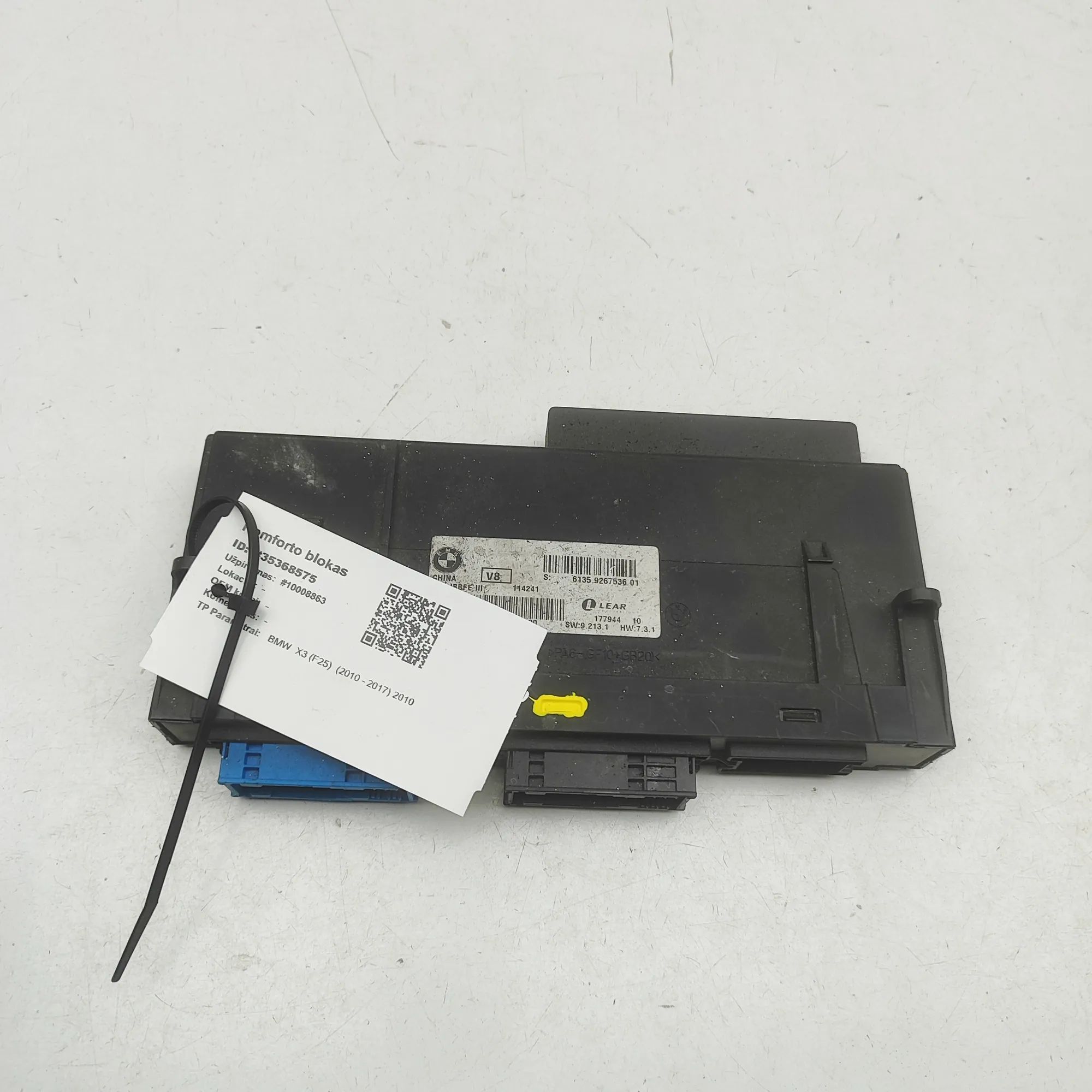 BMW X3 (E83) Comfort Control Unit Comfort Control Unit — BMW X3 (F25) (2010-2017)...