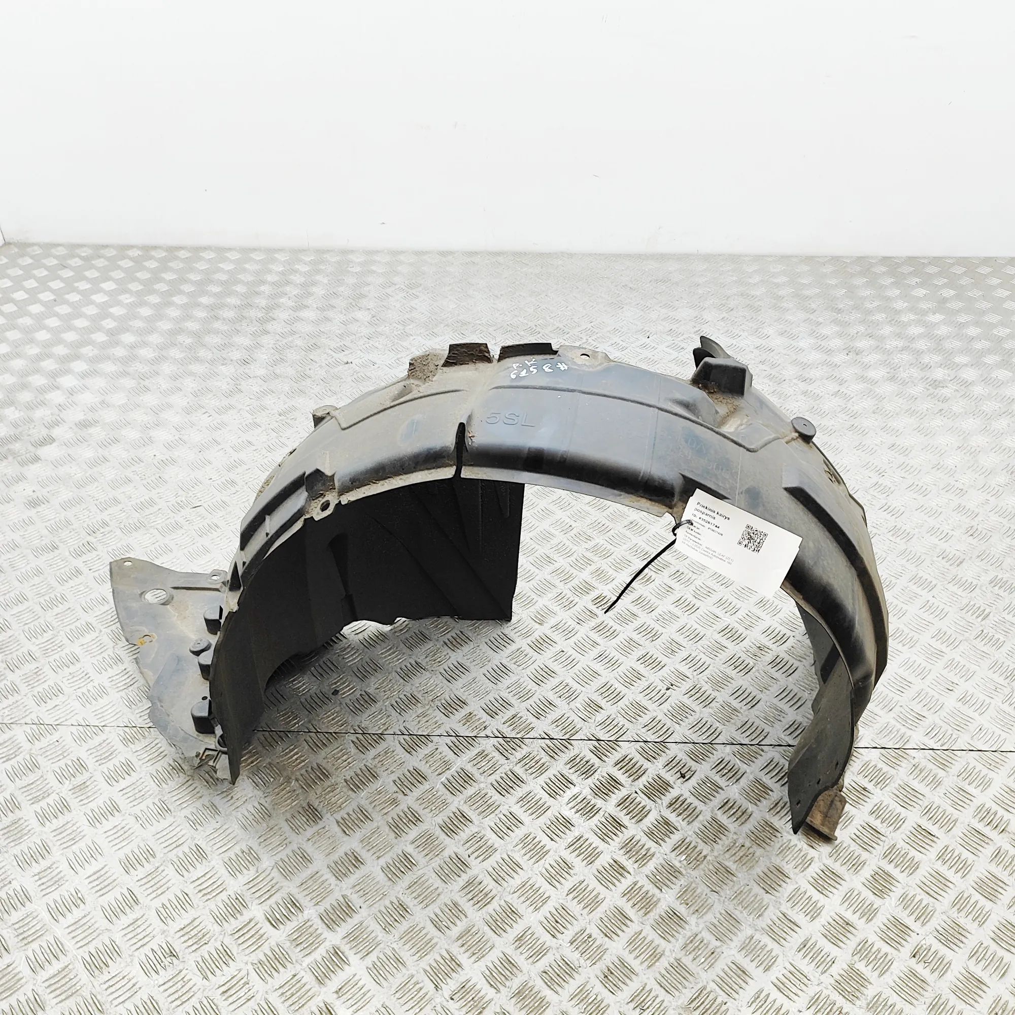 Nissan Leaf Front Left Arch Liner Front Left Arch Liner — NISSAN LEAF (ZE1) (2017...