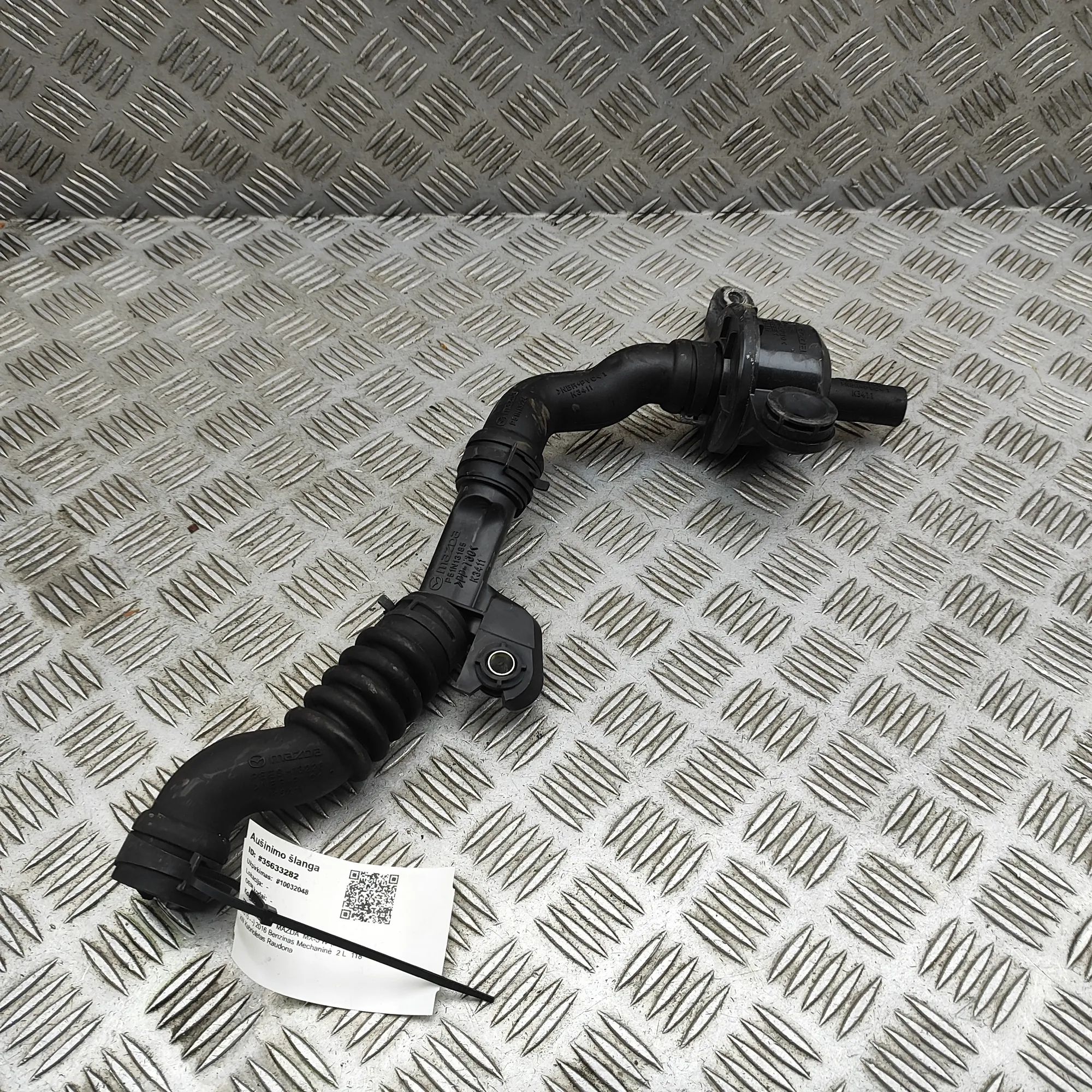 Mazda MX-5 Шланг системы охлаждения Coolant hose — MAZDA MX-5 (IV ND) (2015-...) — ...