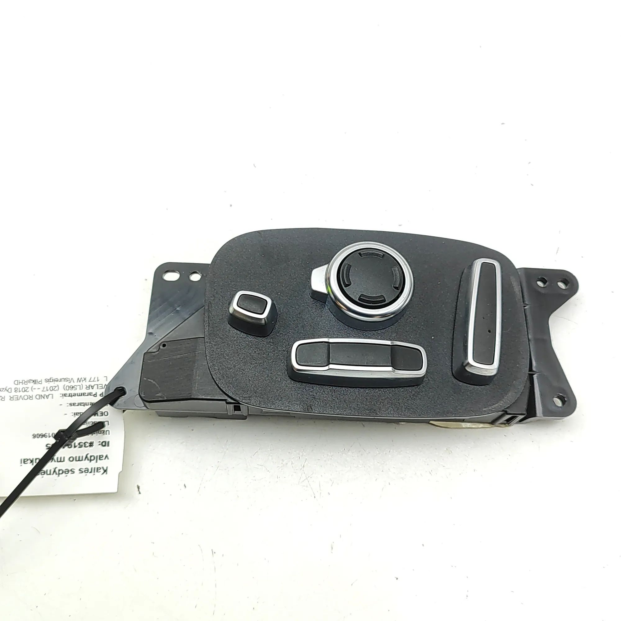 Land Rover Range Rover Velar Left Seat Control Switches Left Seat Control Switches — LAND ROVER RANGE R...