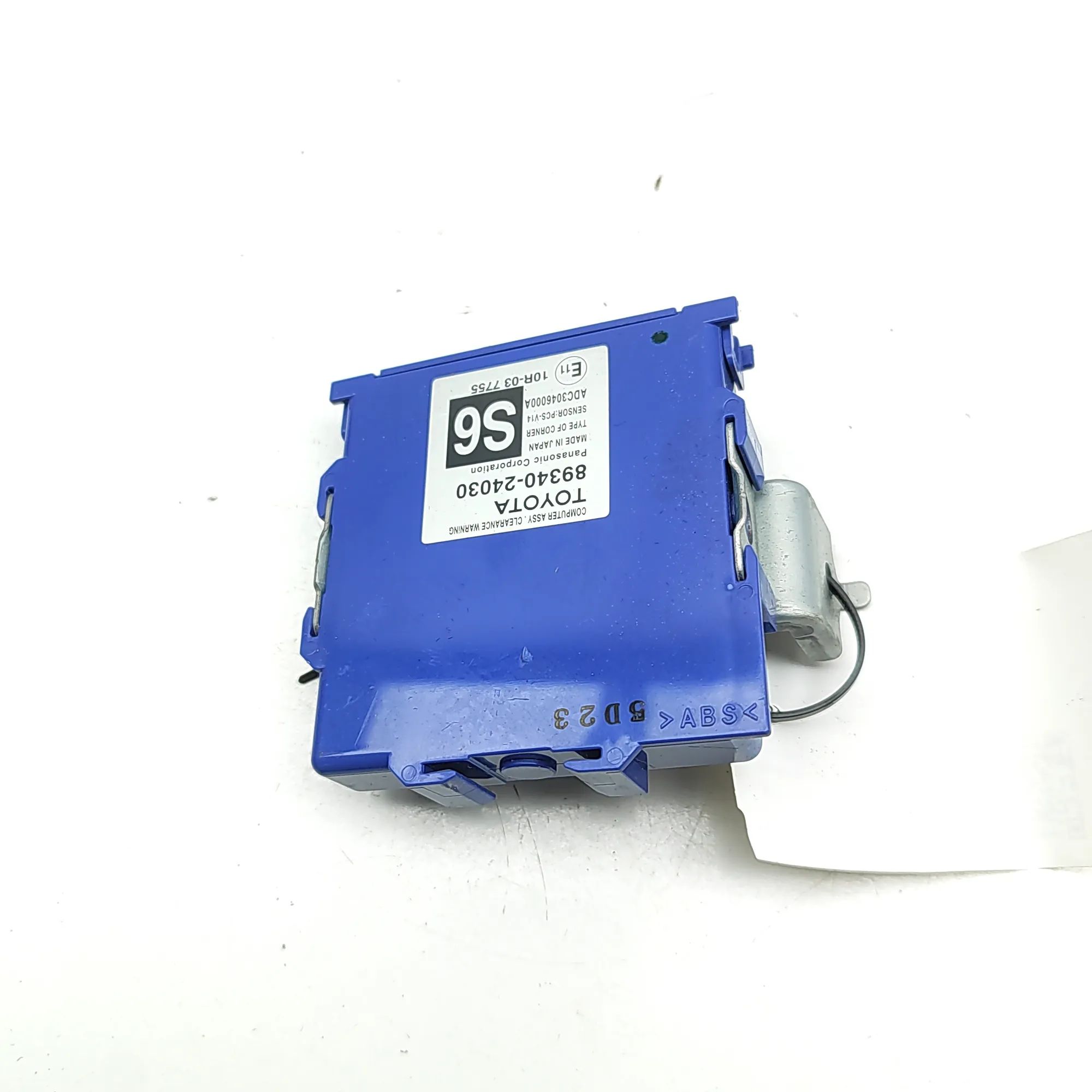 Lexus RC PDC Parking Sensor Control Unit PDC Parking Sensor Control Unit — LEXUS RC (_C1...