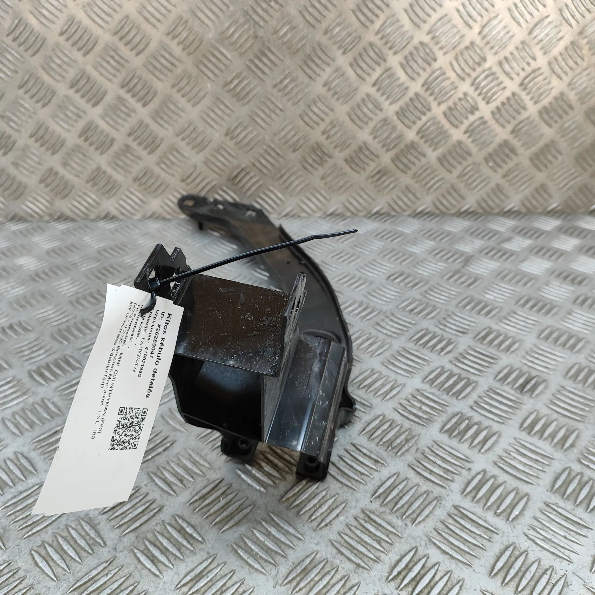 Mini Countryman (F60) Left Headlight Bracket Left Headlight Bracket — MINI COUNTRYMAN (F60) ...